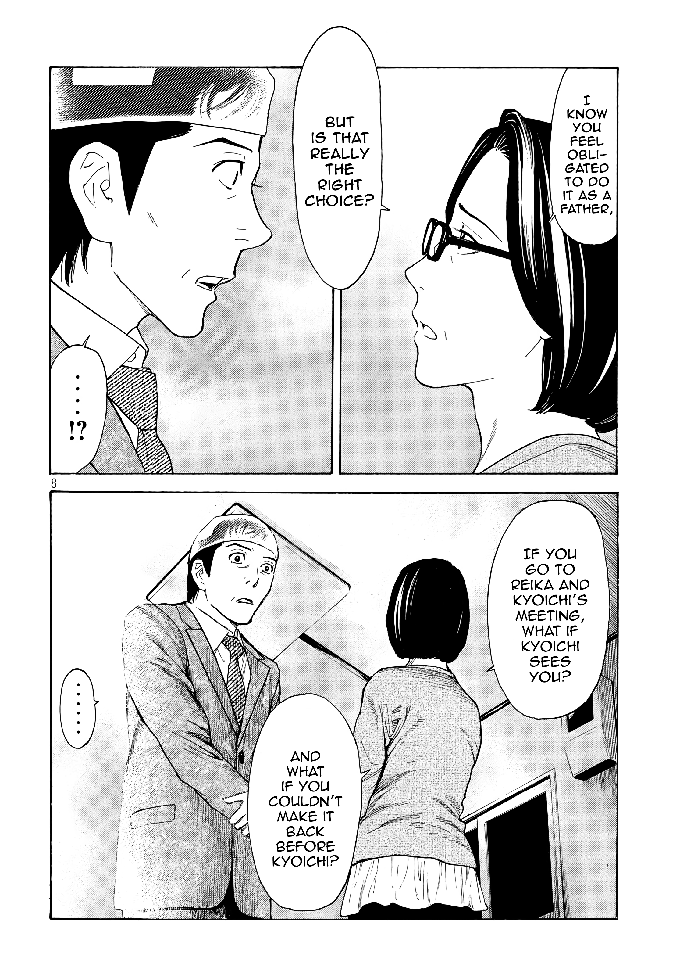 My Home Hero chapter 28 - page 8