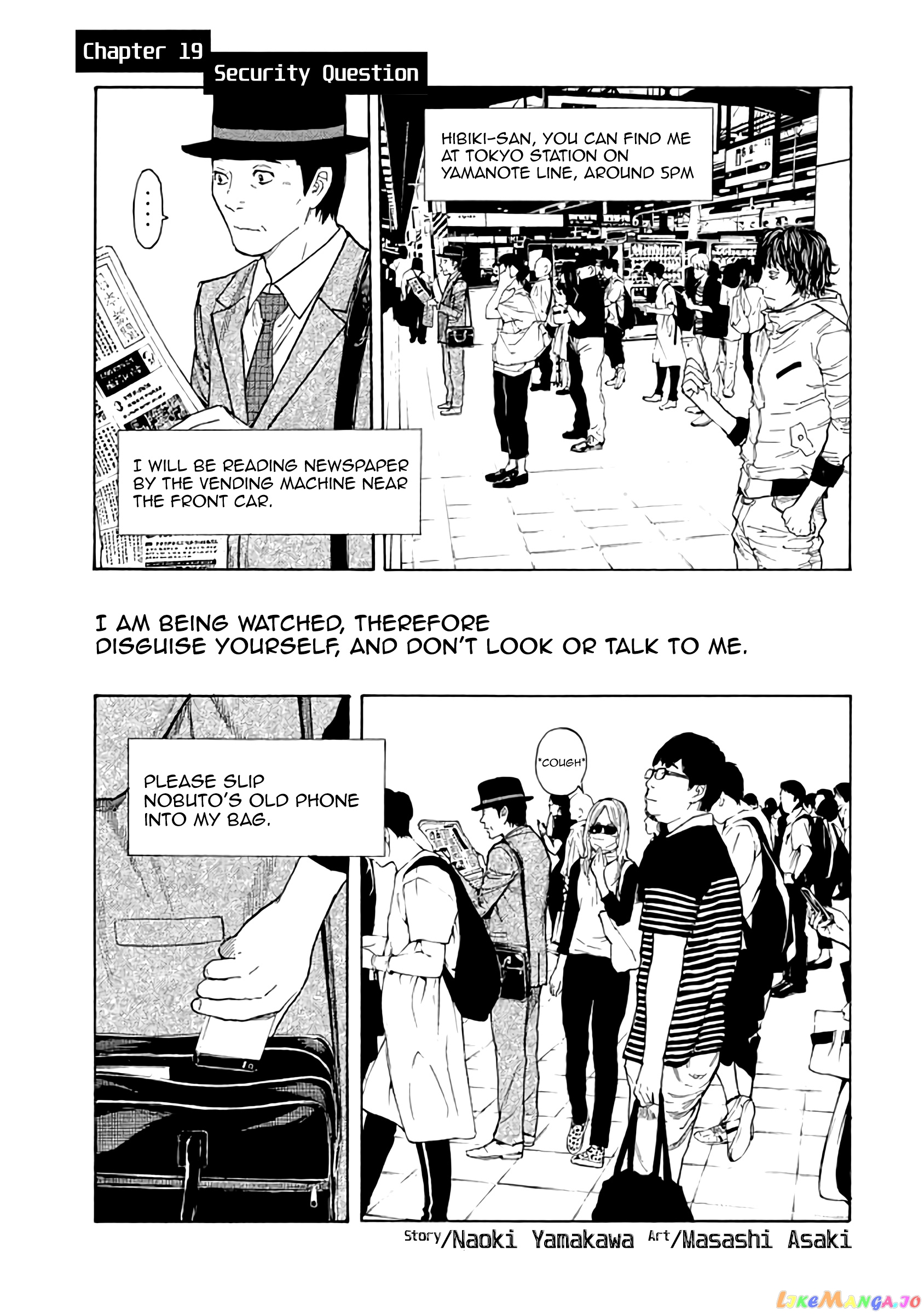 My Home Hero chapter 19 - page 1