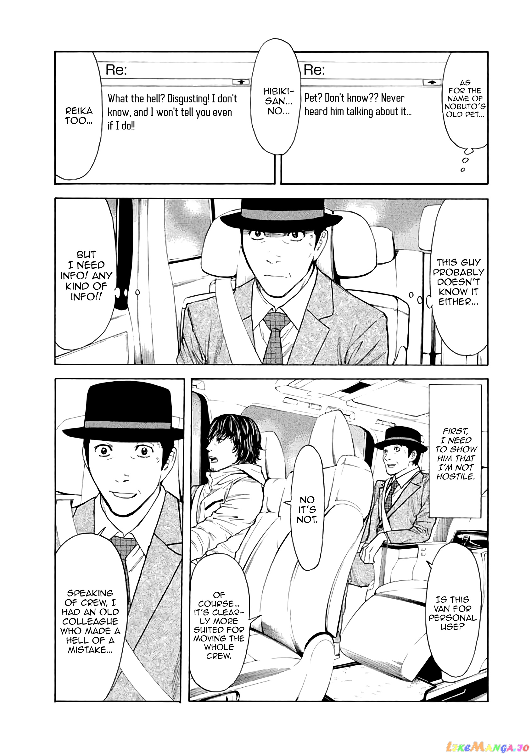 My Home Hero chapter 19 - page 11