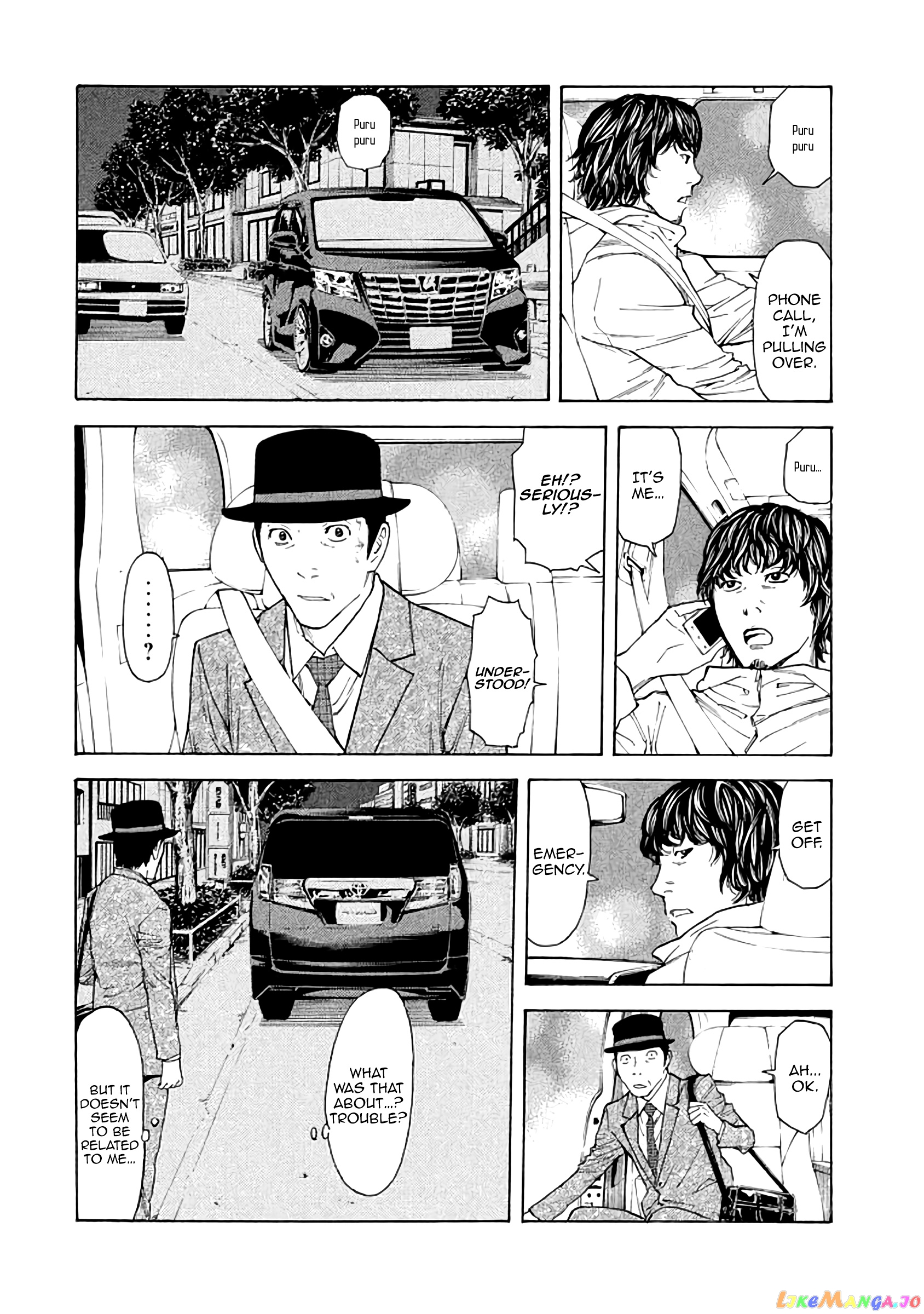My Home Hero chapter 19 - page 14