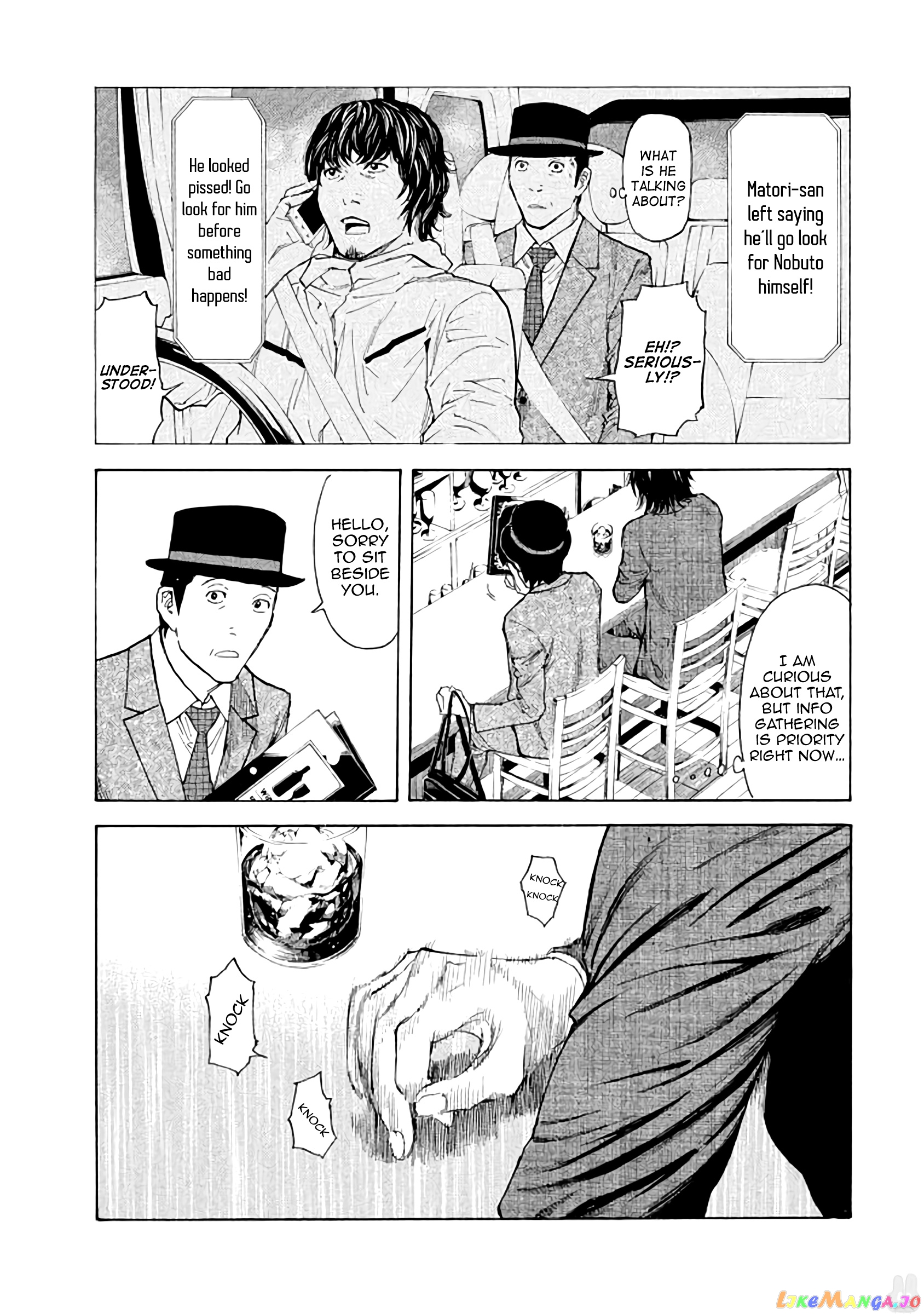 My Home Hero chapter 19 - page 17