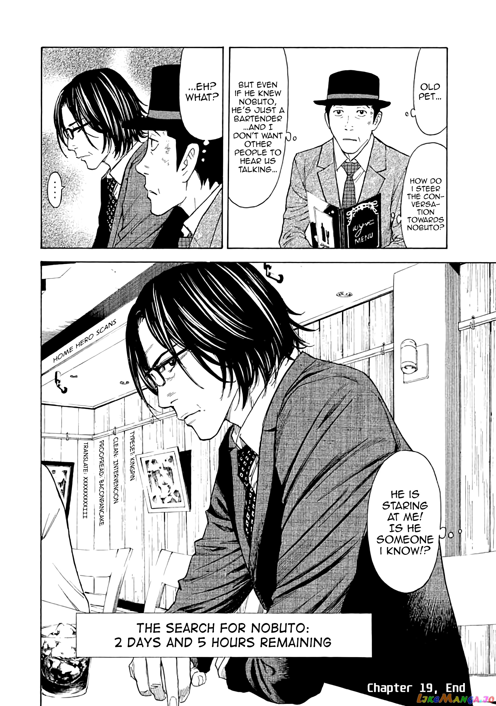 My Home Hero chapter 19 - page 19