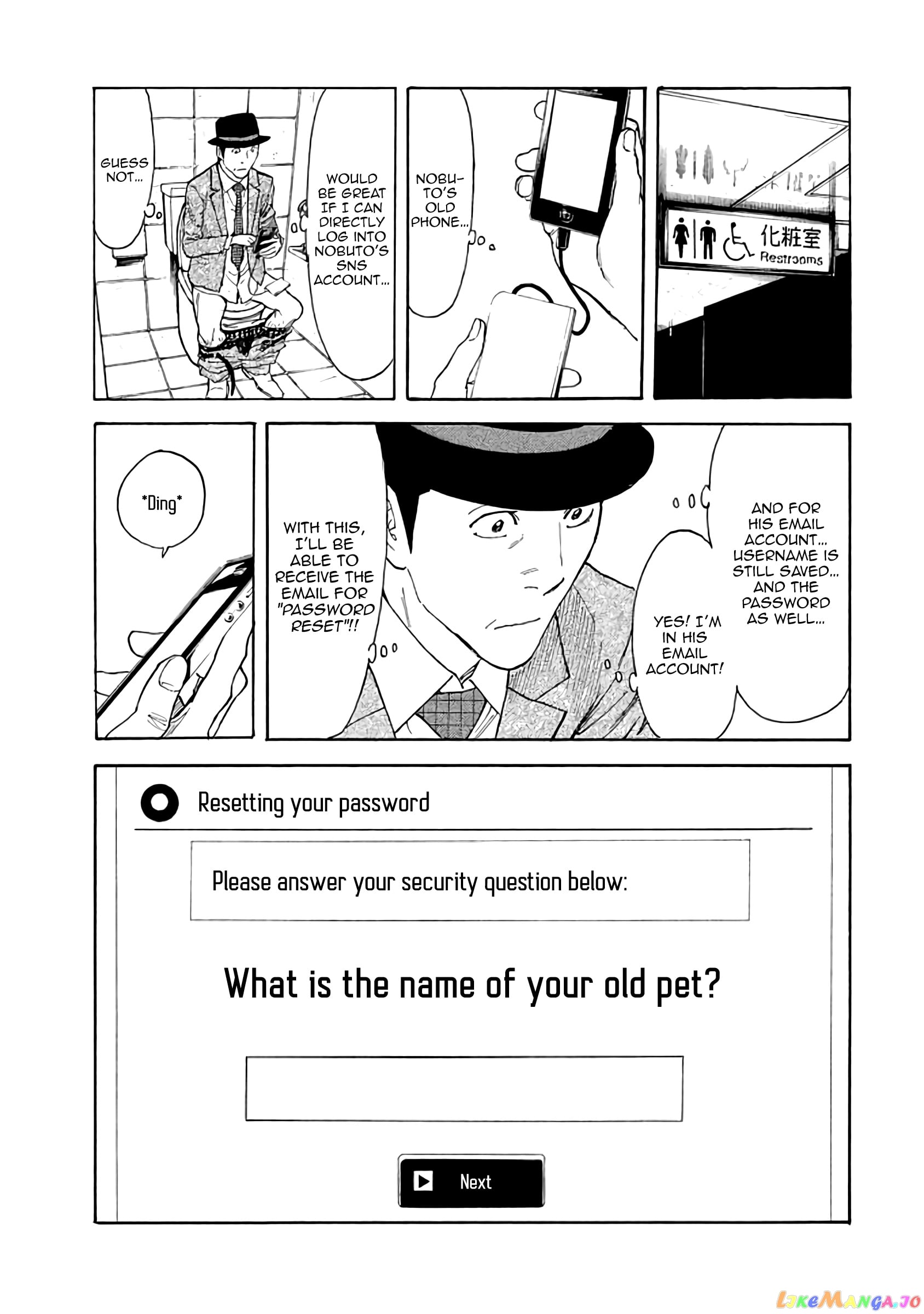 My Home Hero chapter 19 - page 3