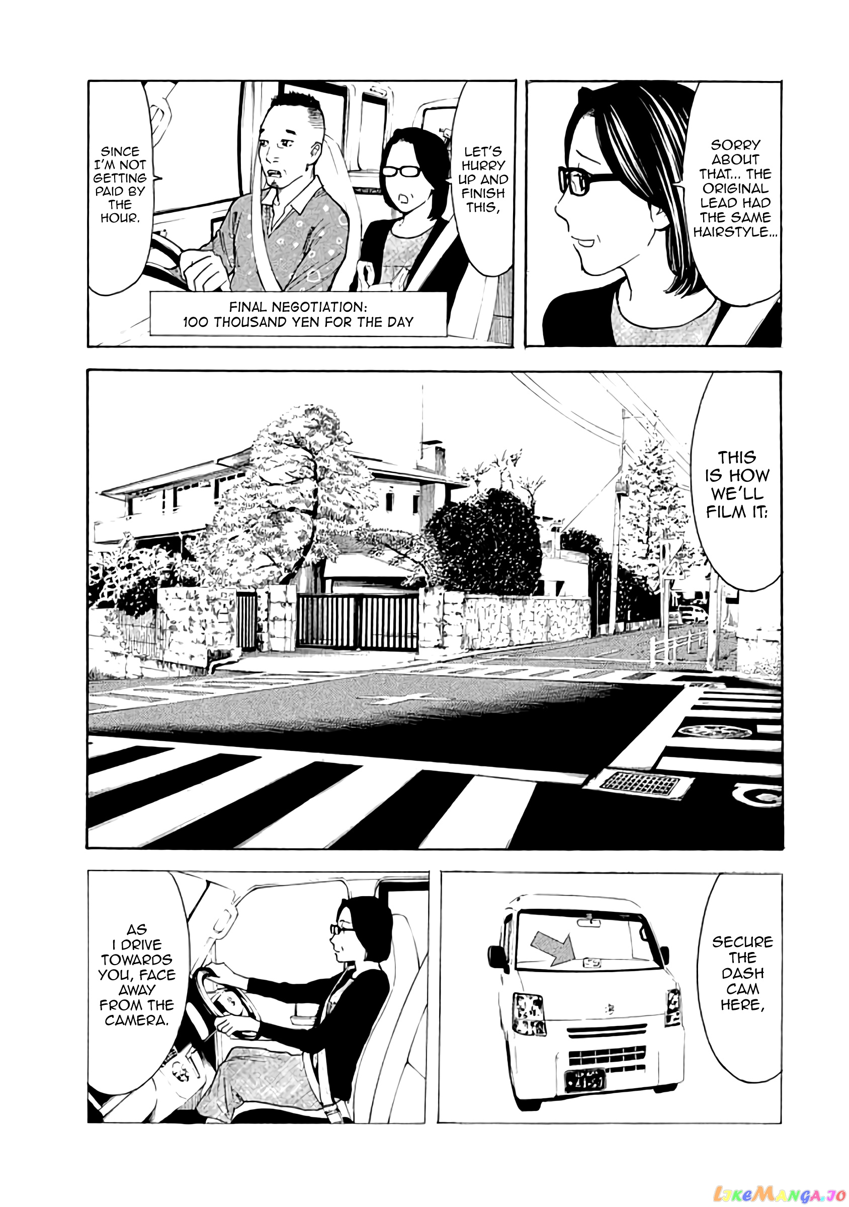 My Home Hero chapter 19 - page 5