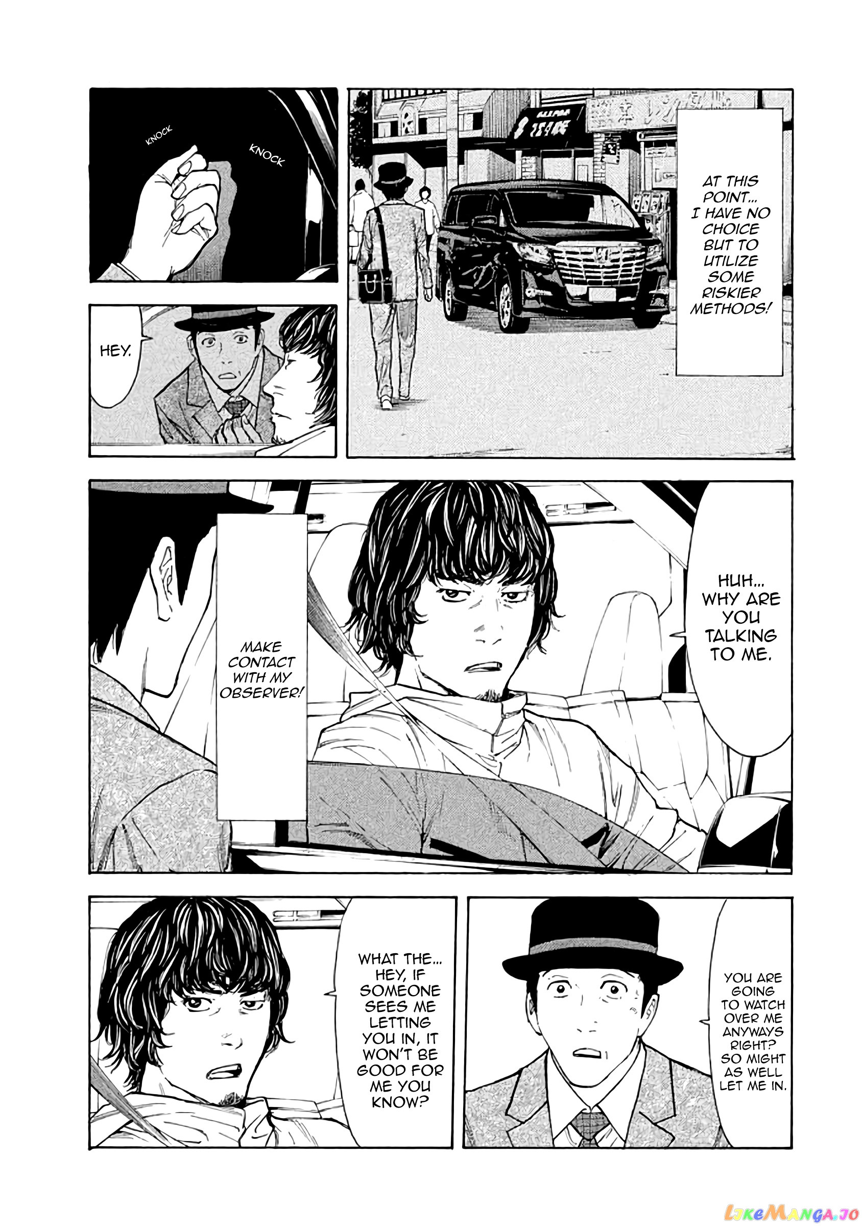My Home Hero chapter 19 - page 9