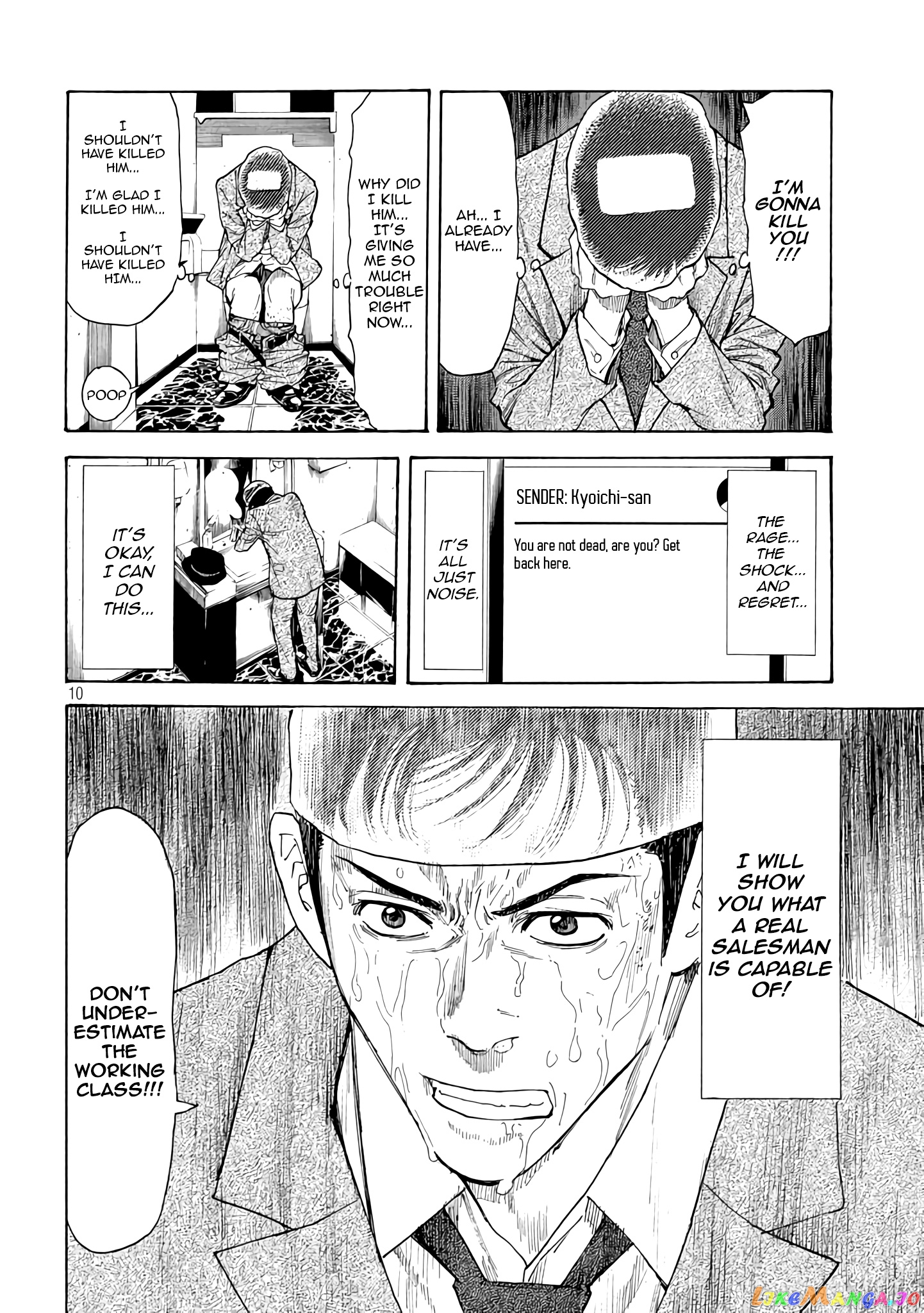 My Home Hero chapter 14 - page 10