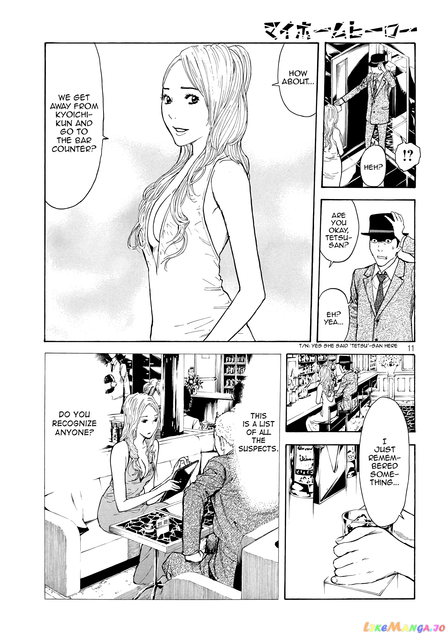 My Home Hero chapter 14 - page 11