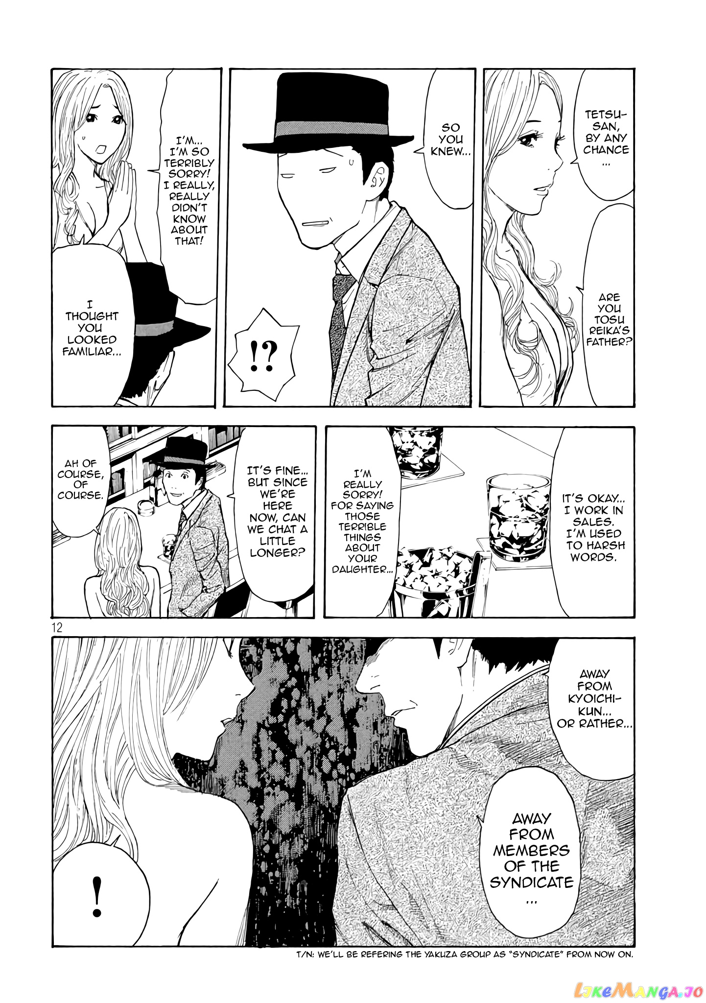 My Home Hero chapter 14 - page 12