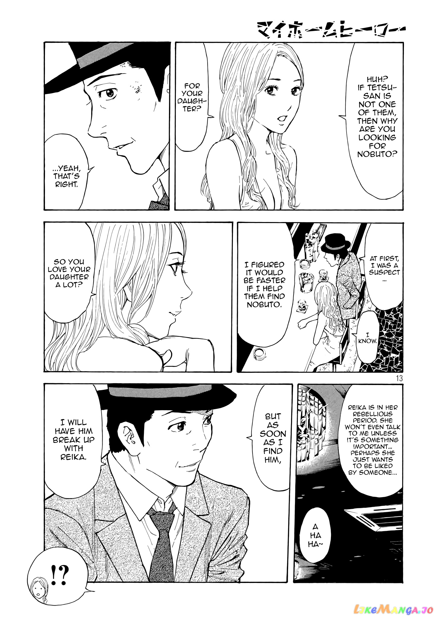 My Home Hero chapter 14 - page 13