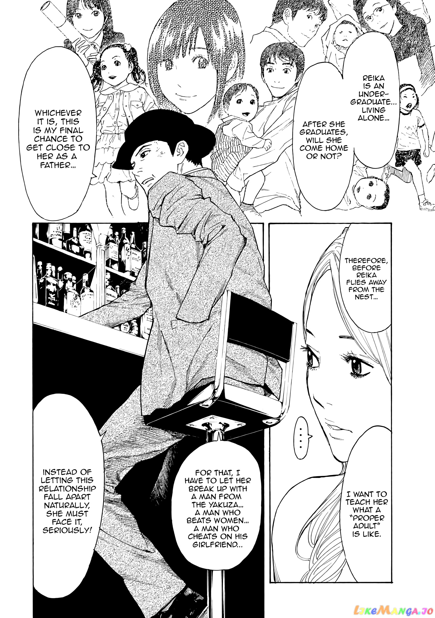 My Home Hero chapter 14 - page 14