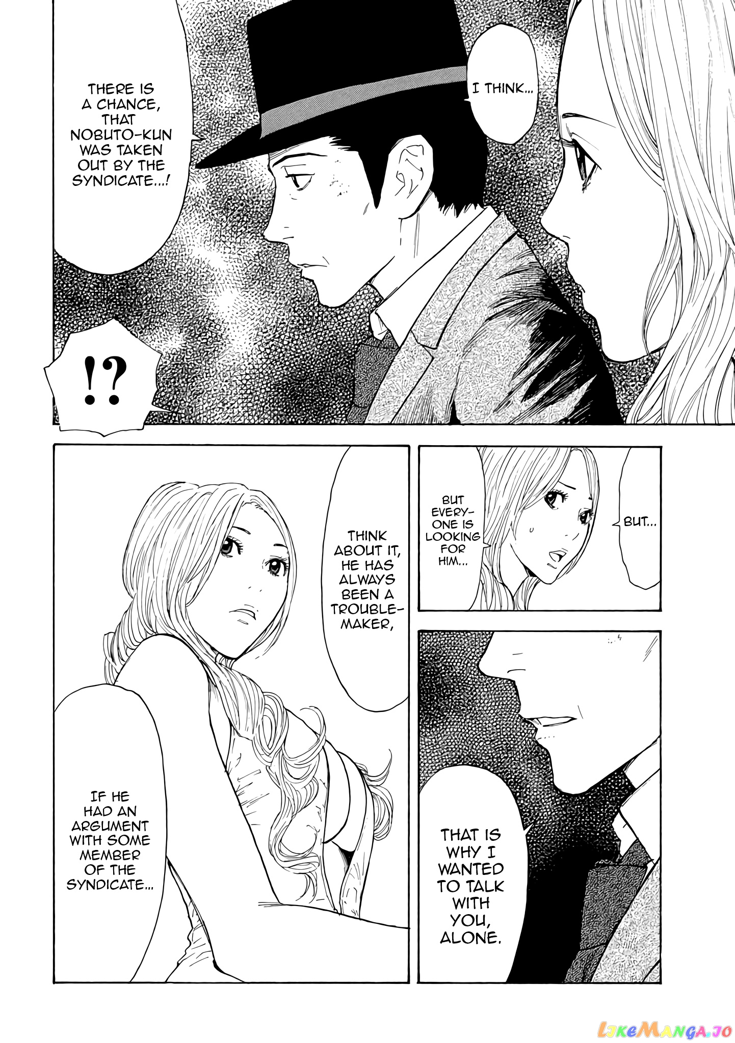 My Home Hero chapter 14 - page 18