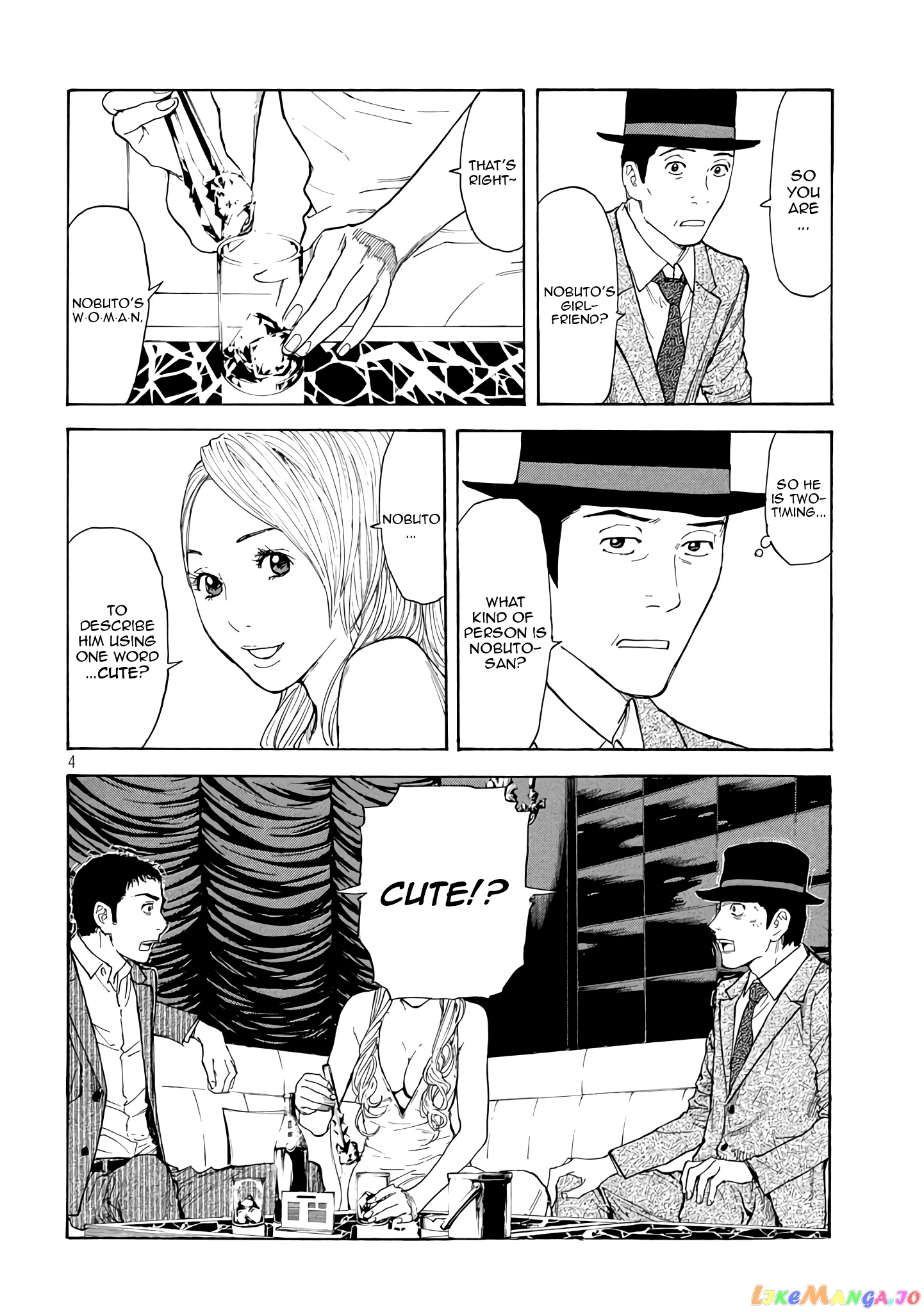My Home Hero chapter 14 - page 4