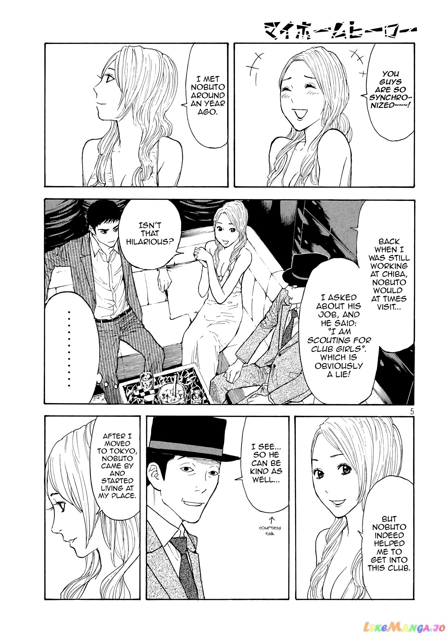 My Home Hero chapter 14 - page 5