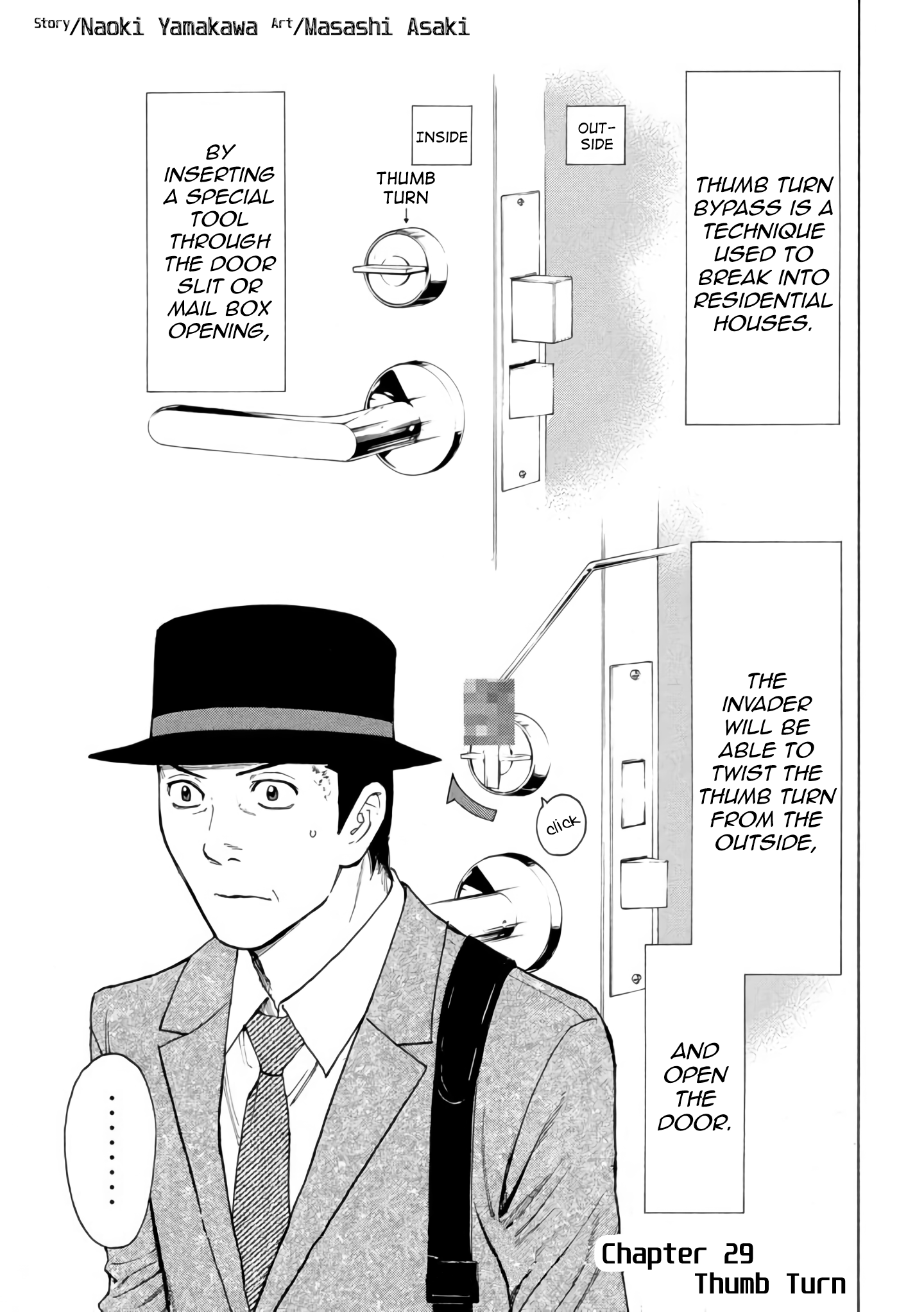 My Home Hero chapter 29 - page 1