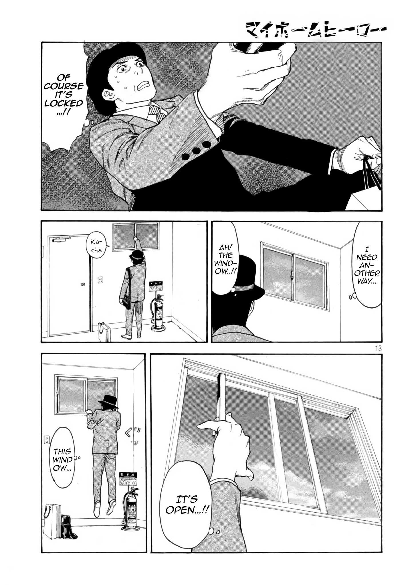 My Home Hero chapter 29 - page 13