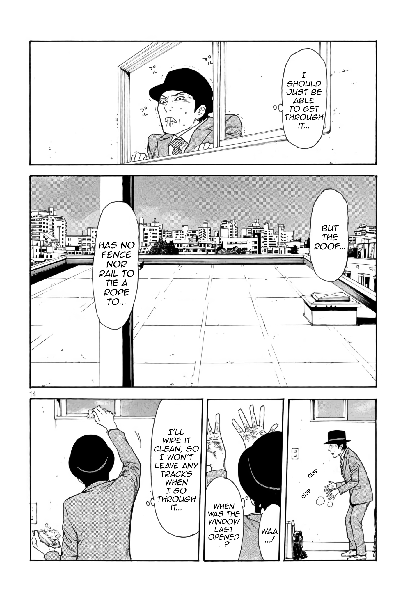 My Home Hero chapter 29 - page 14