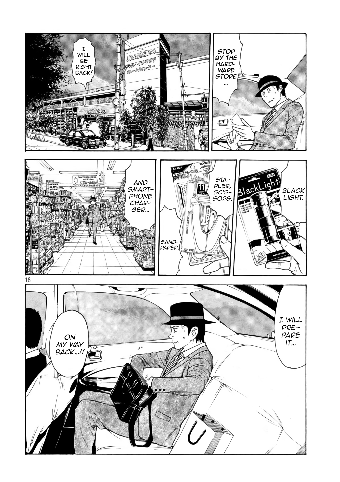 My Home Hero chapter 29 - page 18