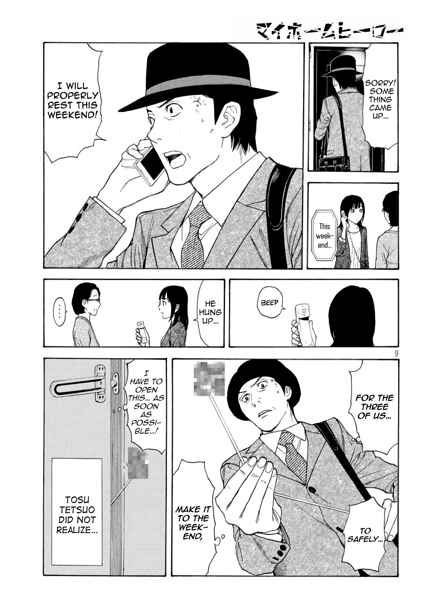 My Home Hero chapter 29 - page 9
