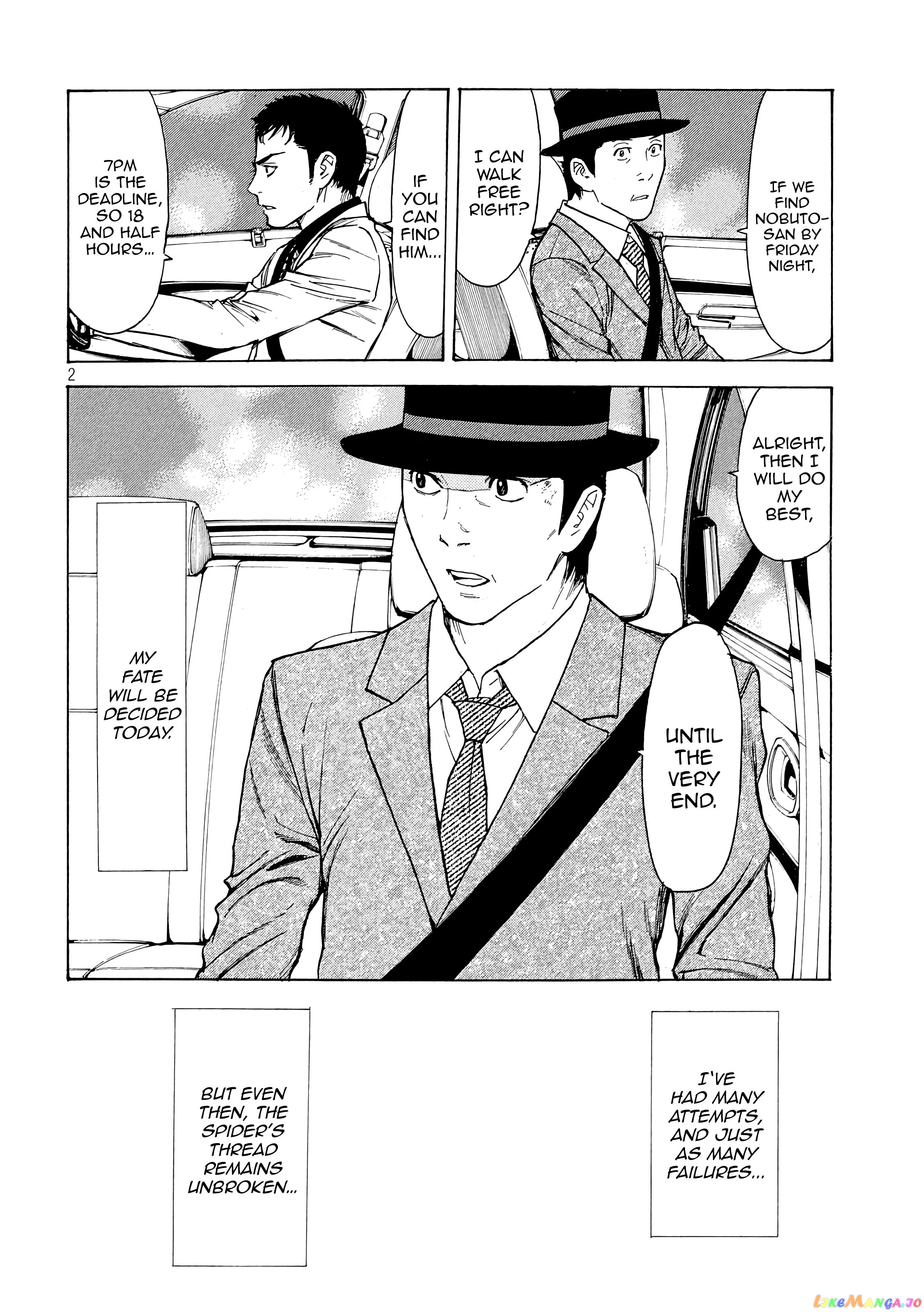 My Home Hero chapter 34 - page 2