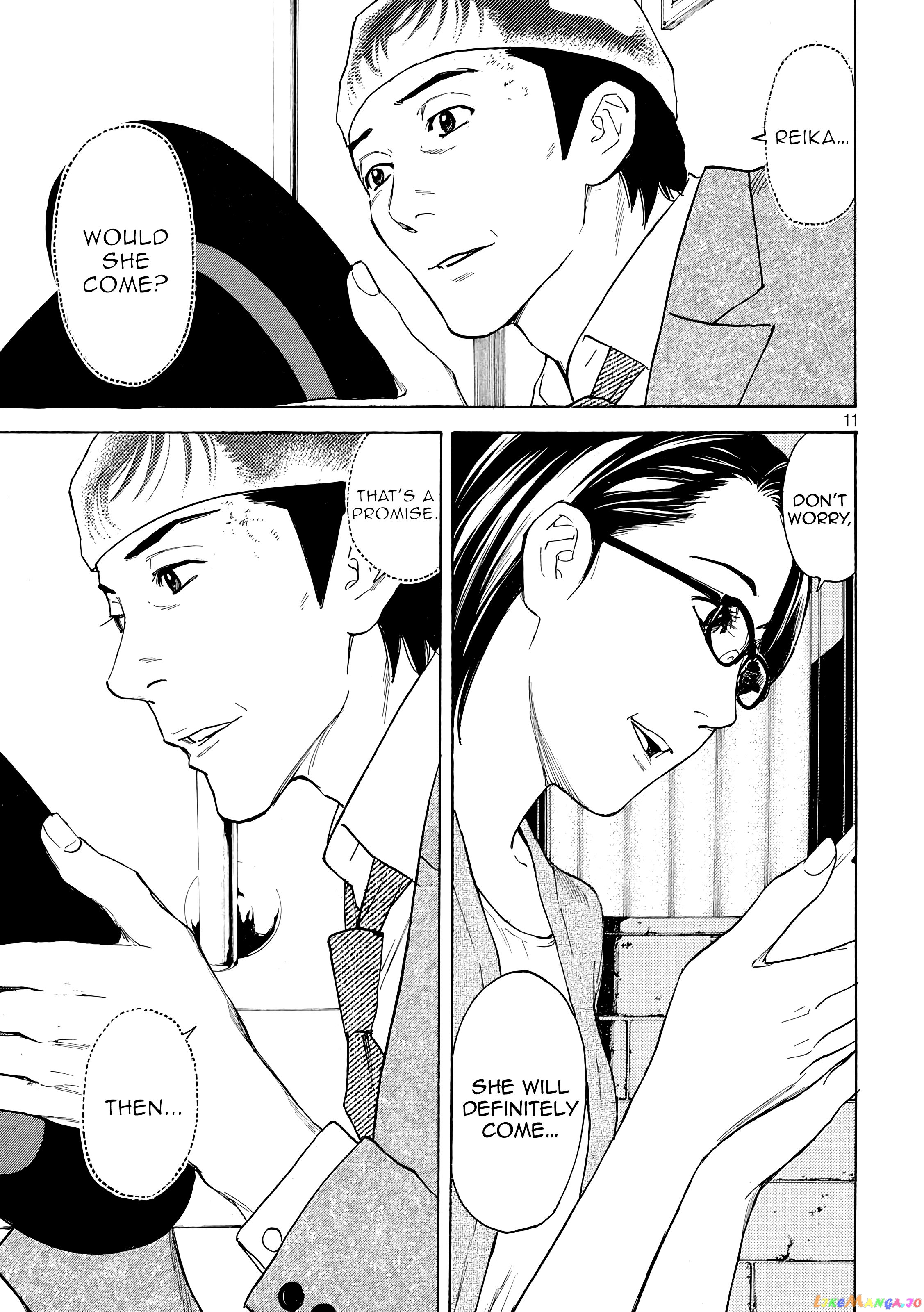 My Home Hero chapter 34 - page 11