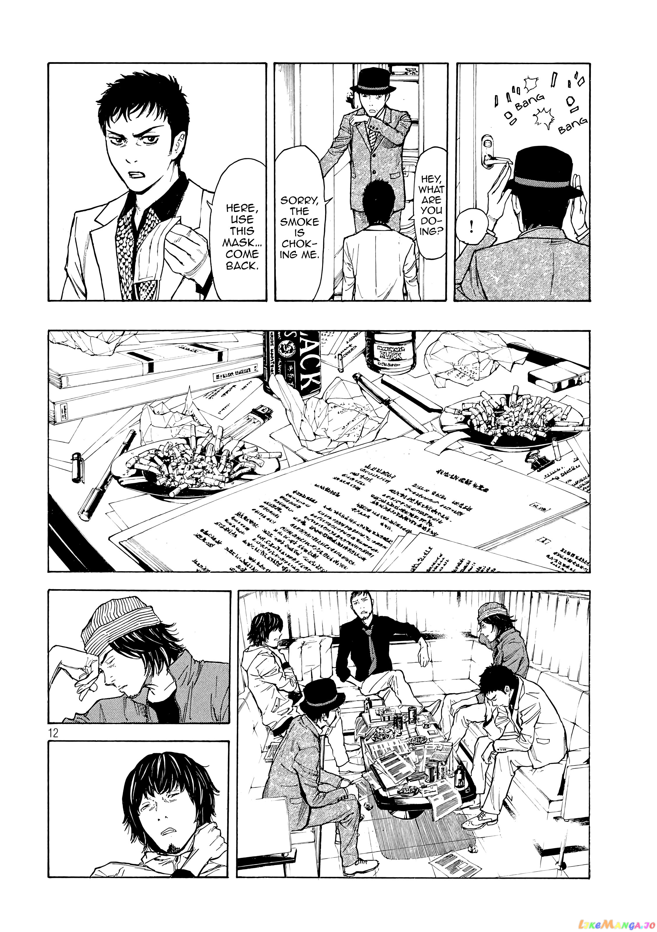 My Home Hero chapter 34 - page 12