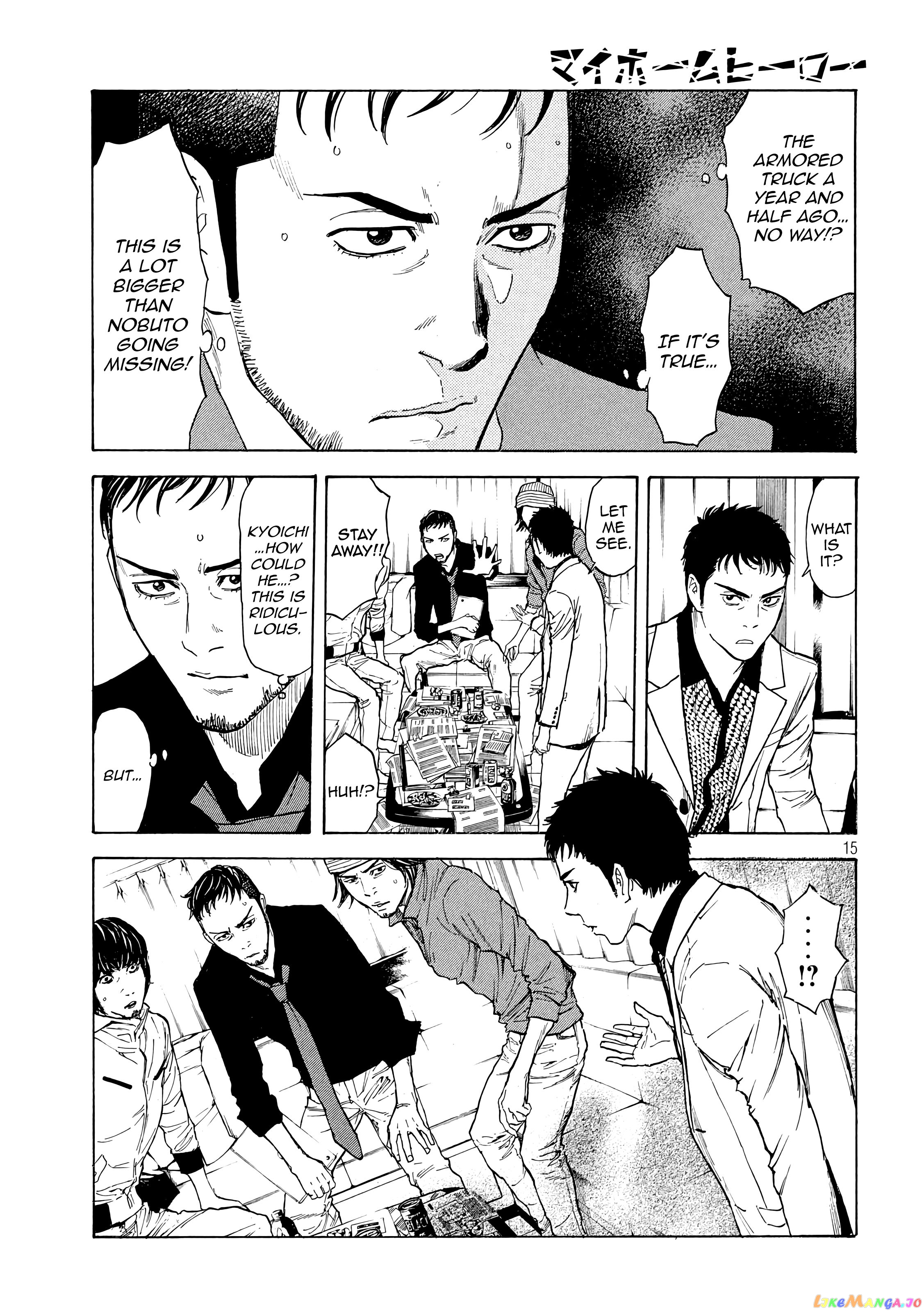 My Home Hero chapter 34 - page 15