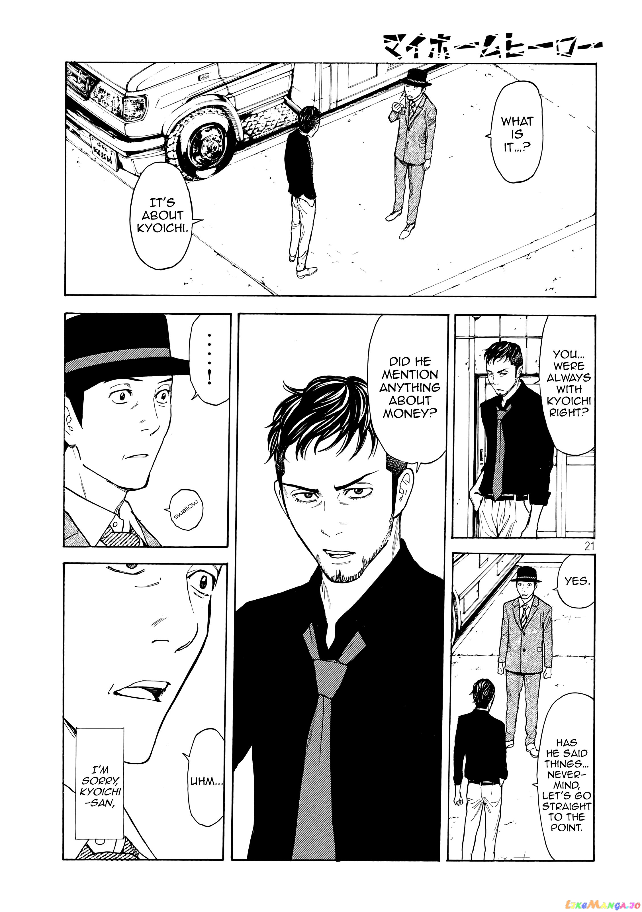 My Home Hero chapter 34 - page 21