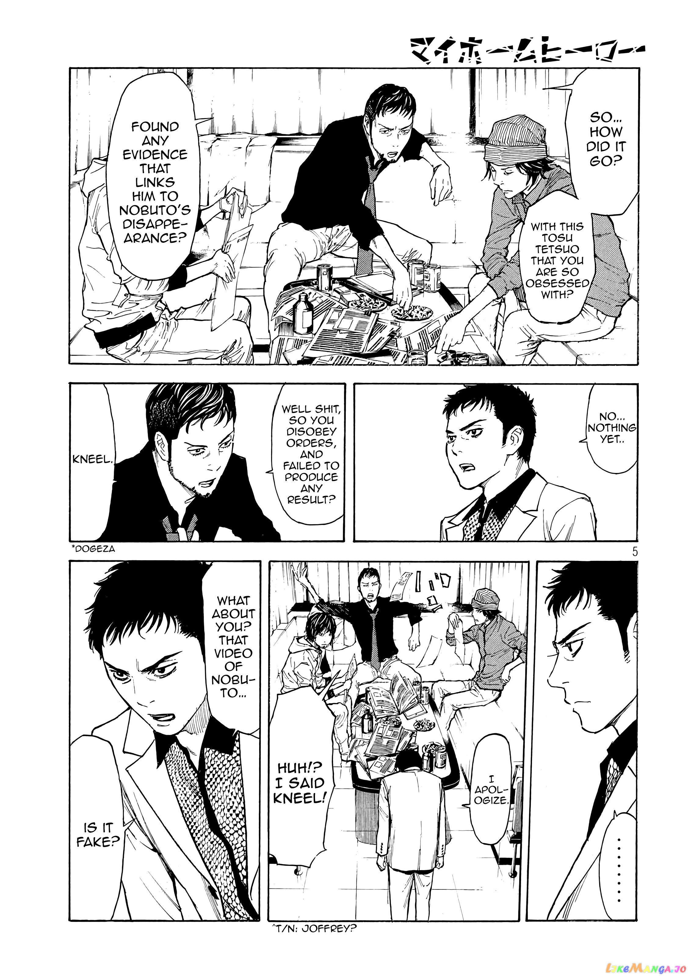 My Home Hero chapter 34 - page 5