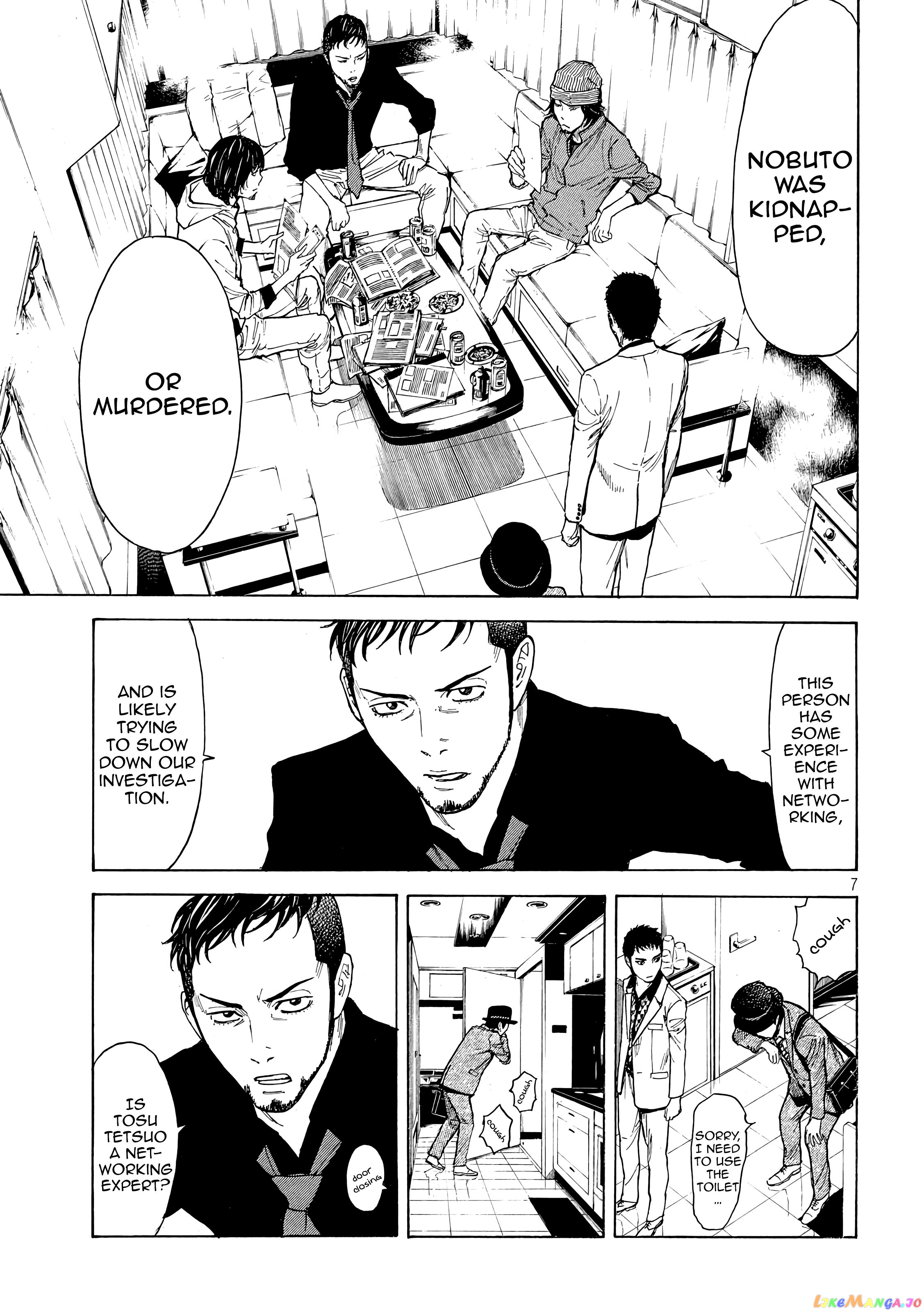 My Home Hero chapter 34 - page 7