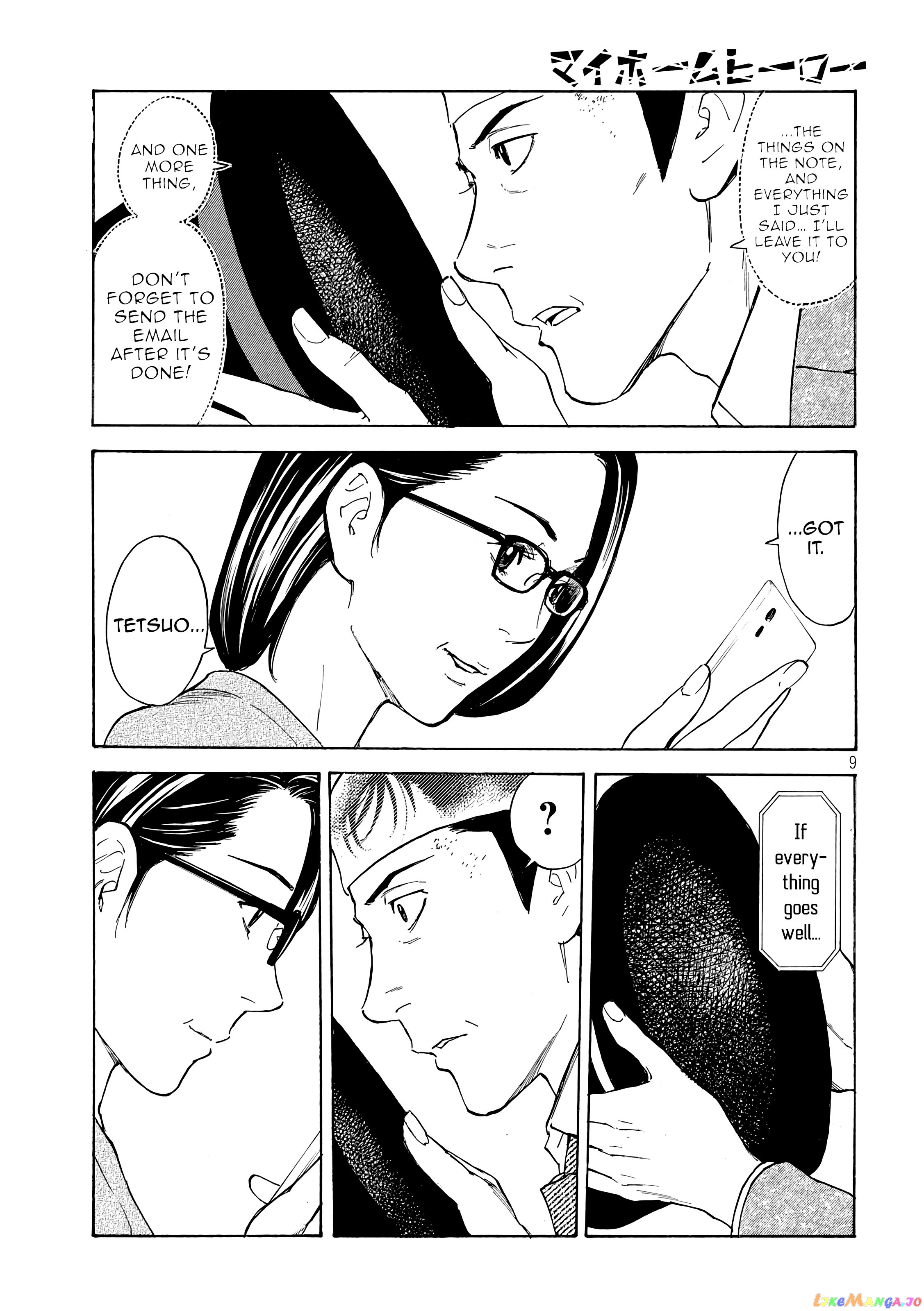 My Home Hero chapter 34 - page 9