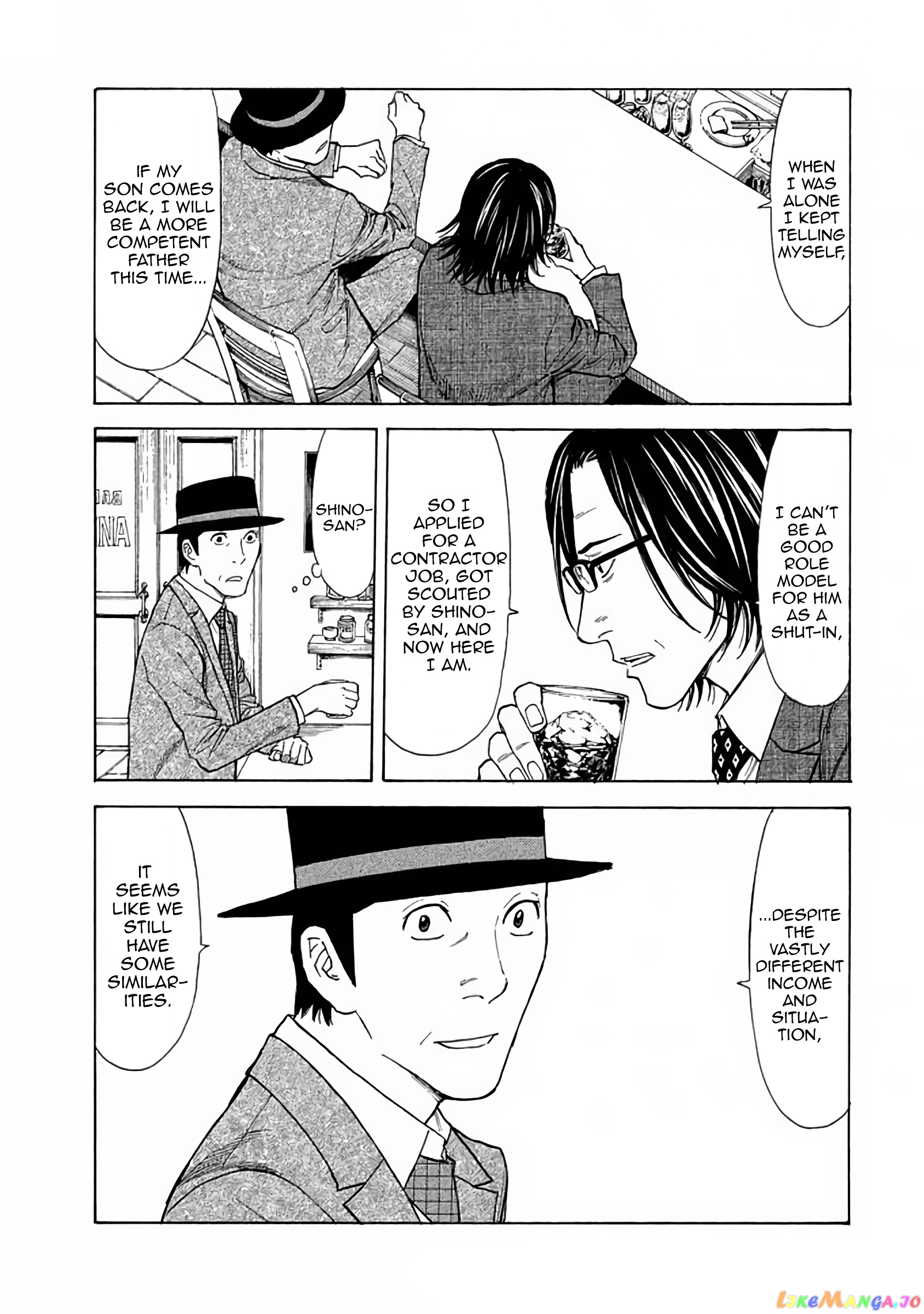 My Home Hero chapter 20 - page 13