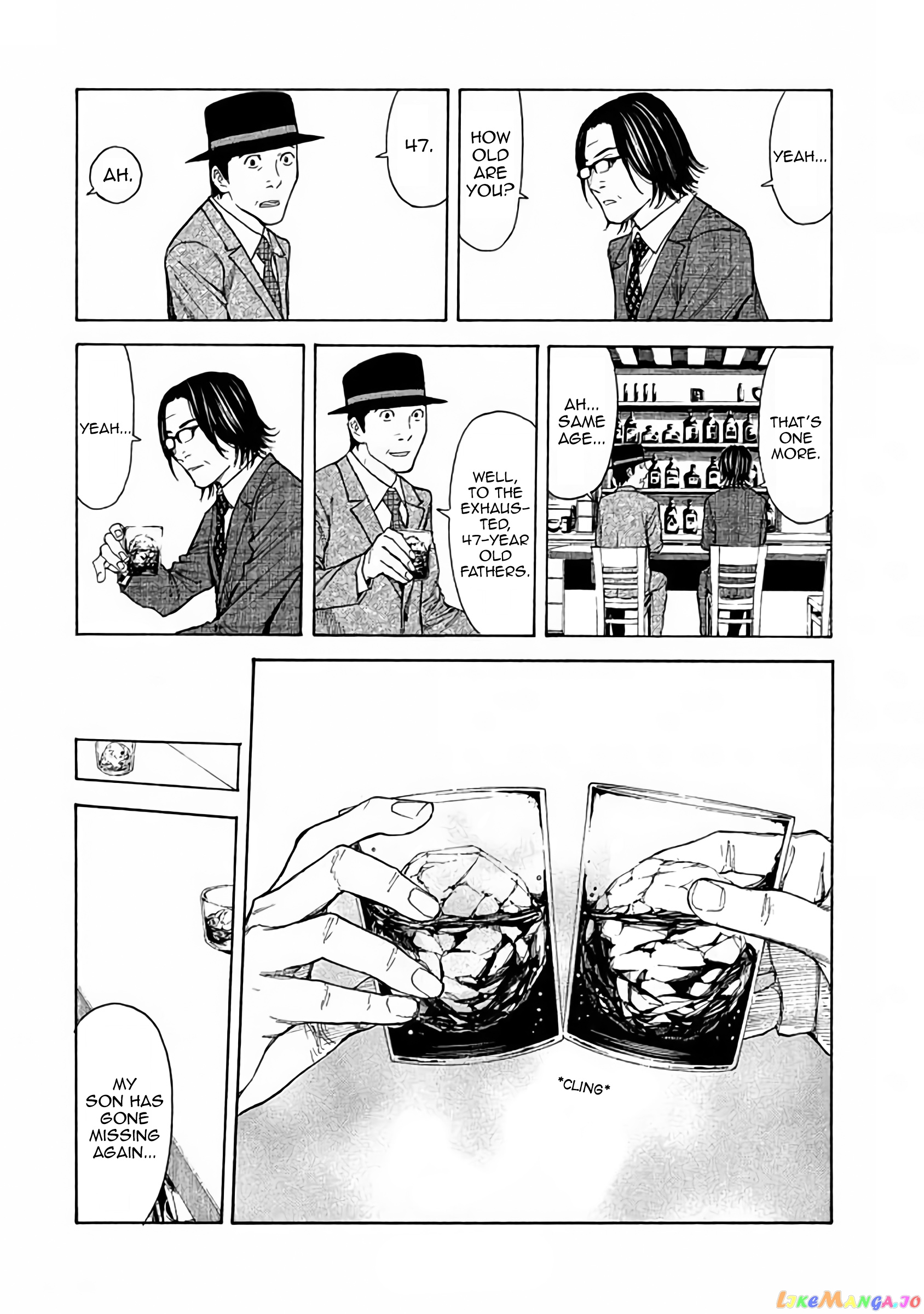 My Home Hero chapter 20 - page 14