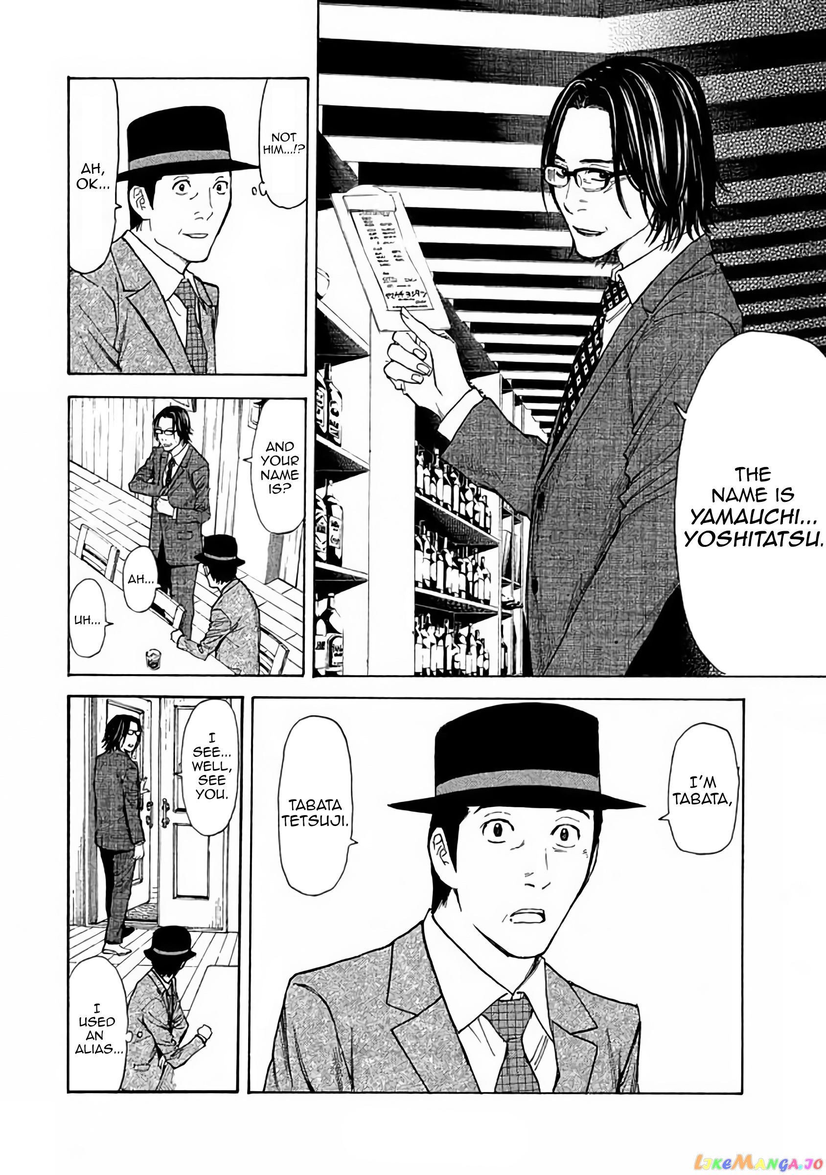 My Home Hero chapter 20 - page 16