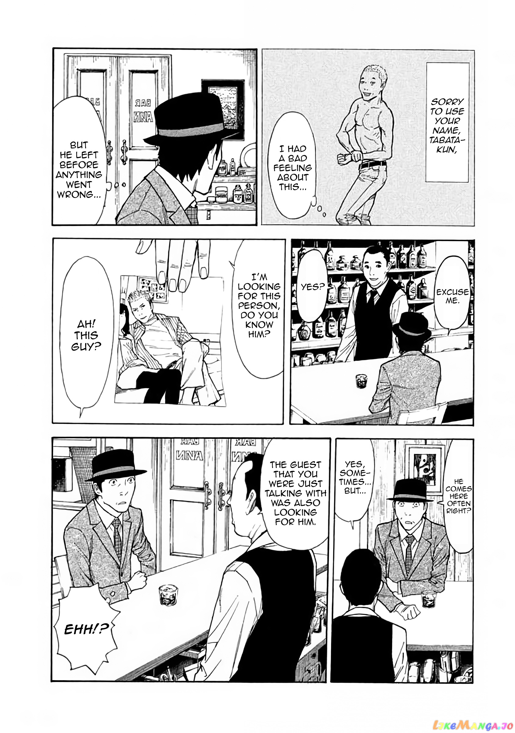 My Home Hero chapter 20 - page 17