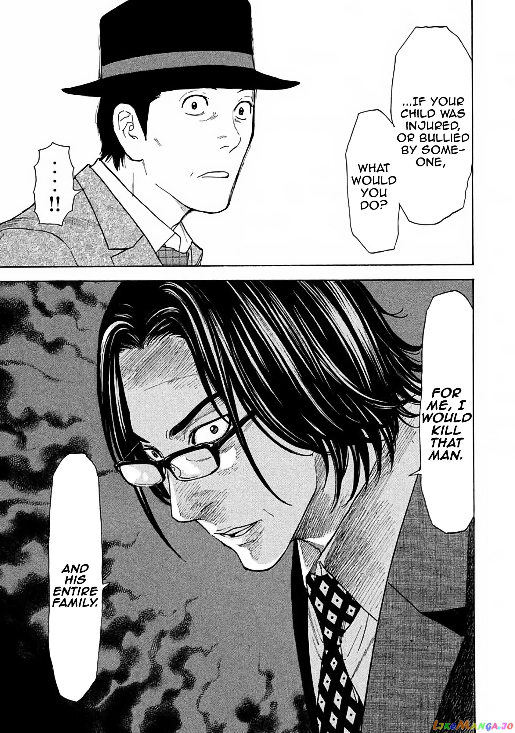 My Home Hero chapter 20 - page 7