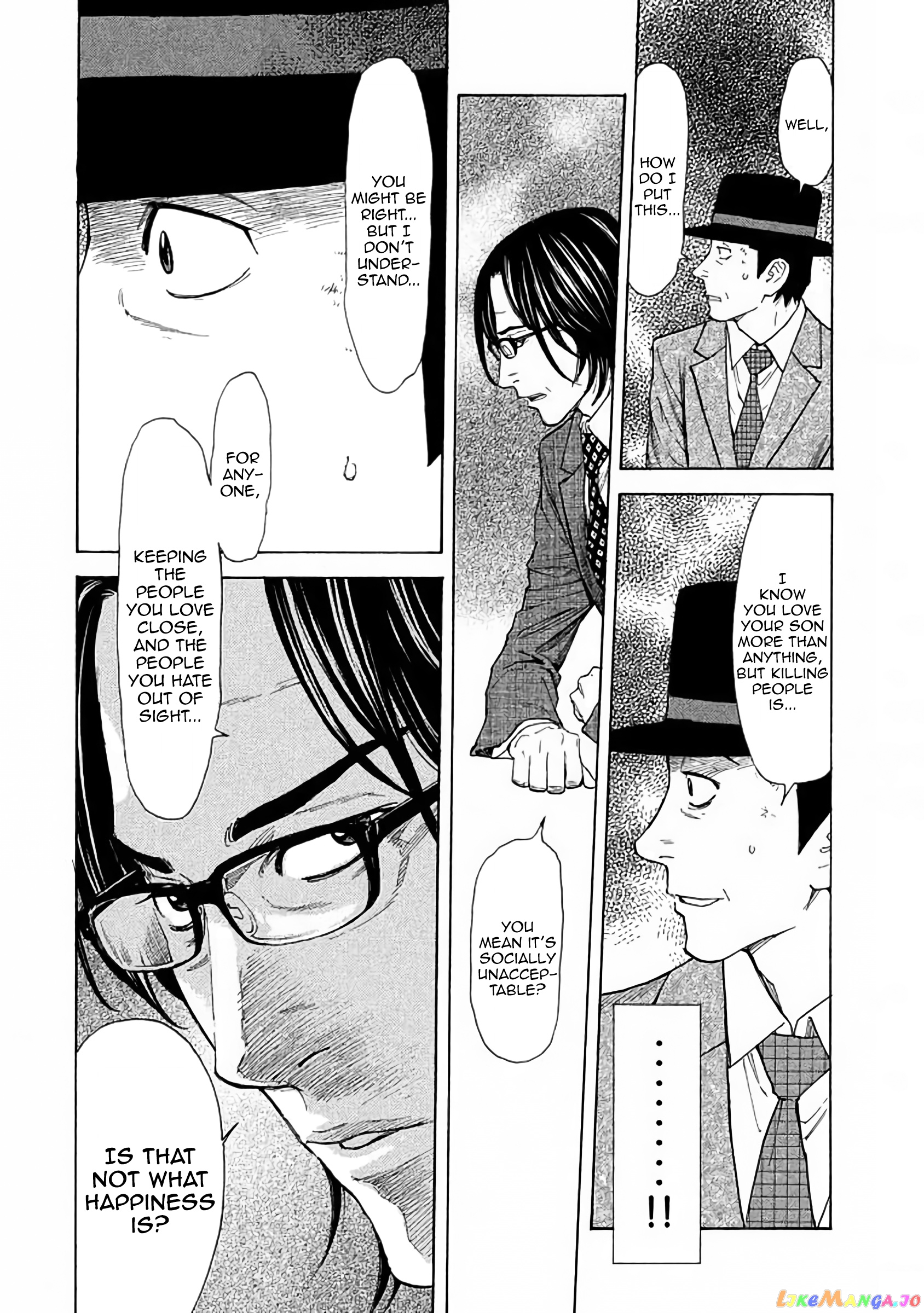 My Home Hero chapter 20 - page 8