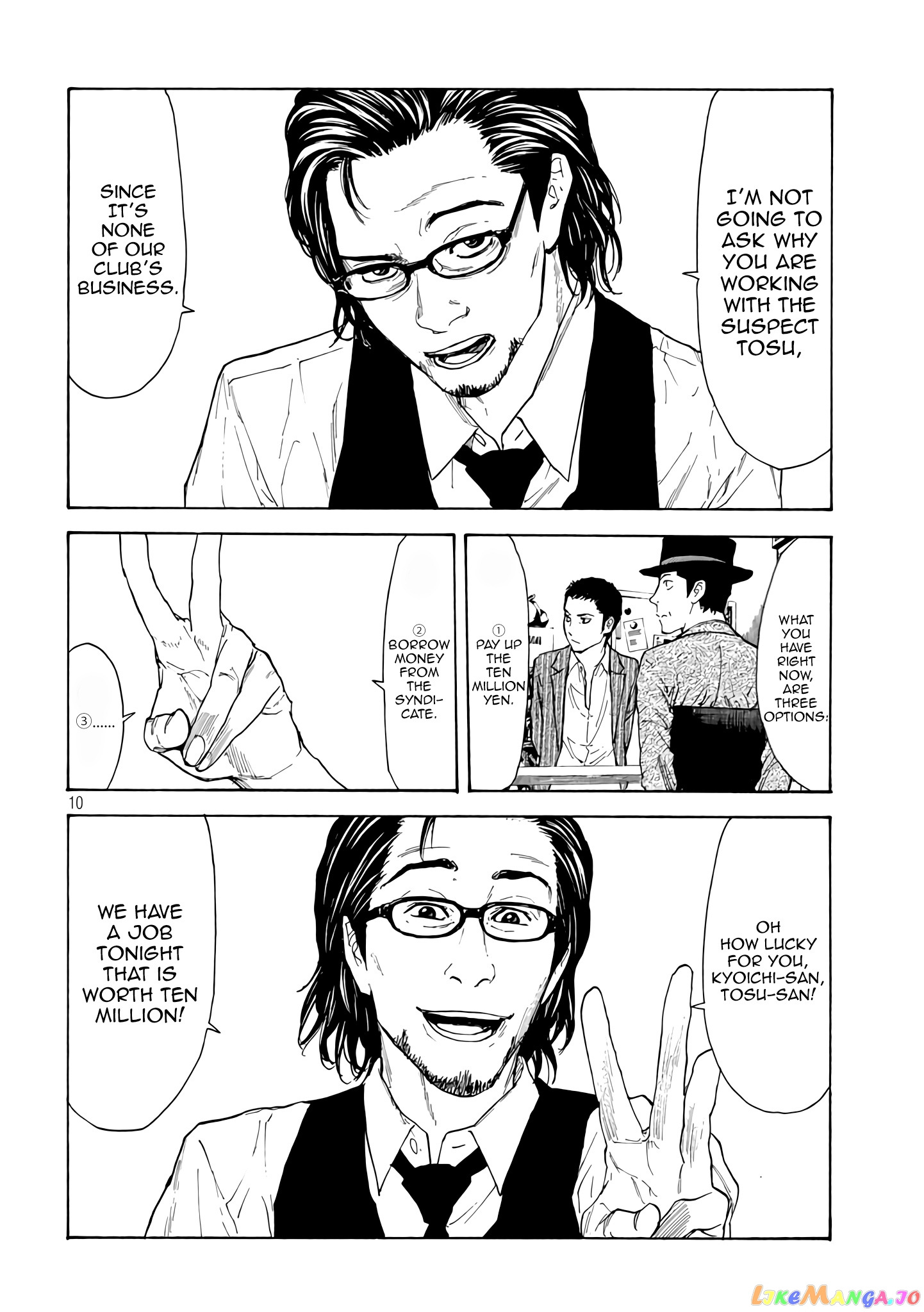 My Home Hero chapter 15 - page 10