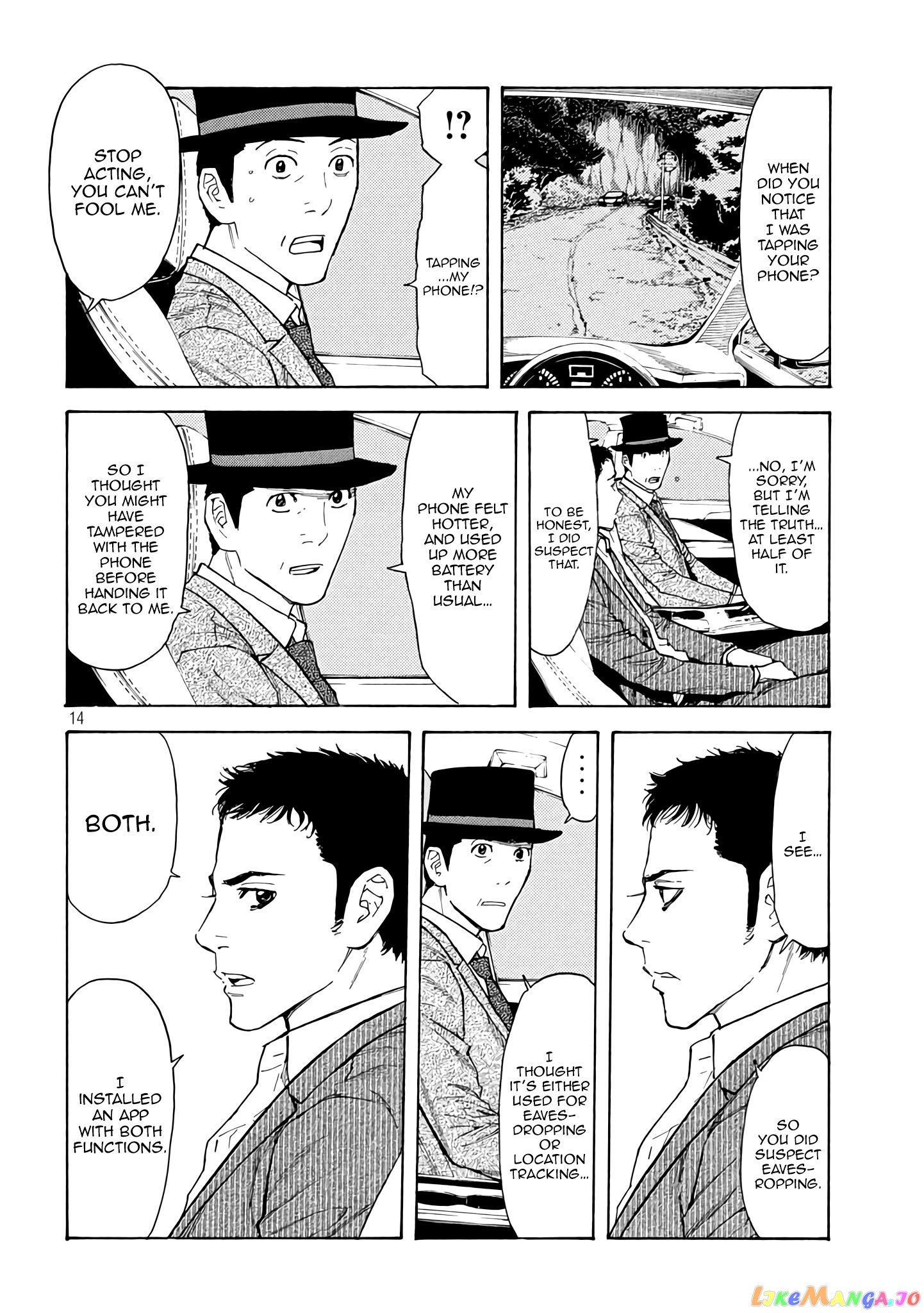 My Home Hero chapter 15 - page 14