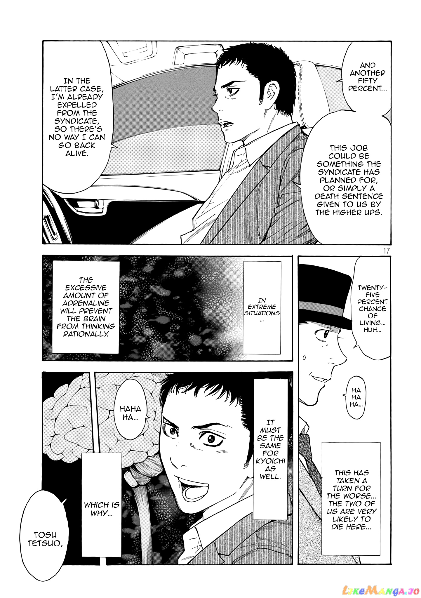 My Home Hero chapter 15 - page 17