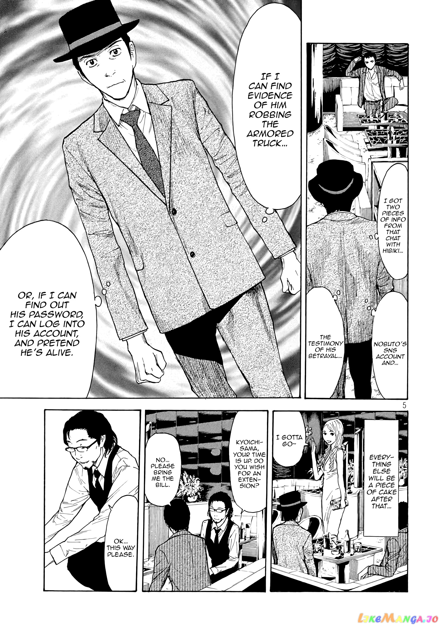 My Home Hero chapter 15 - page 5