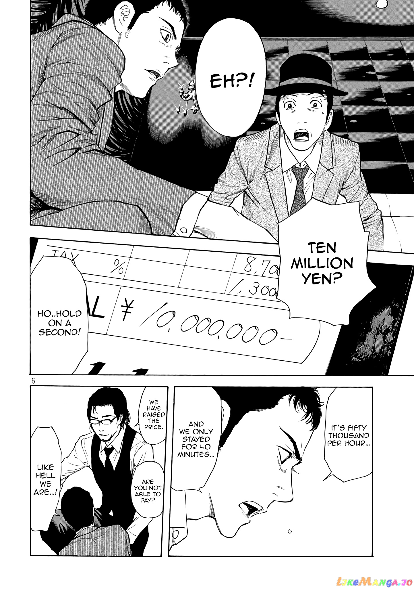 My Home Hero chapter 15 - page 6