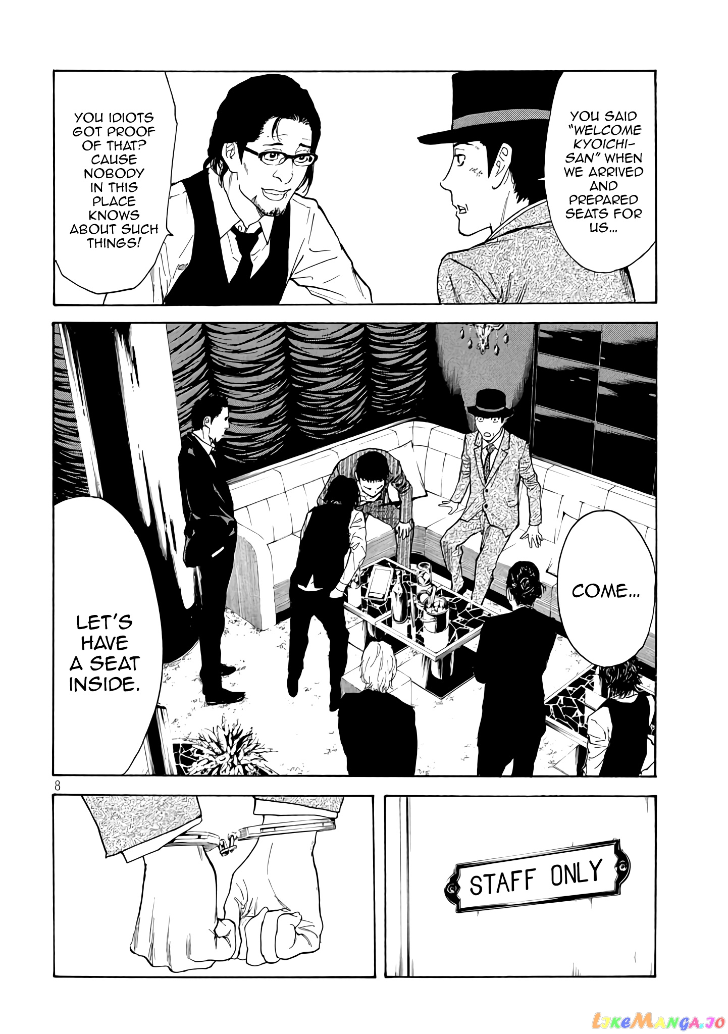 My Home Hero chapter 15 - page 8