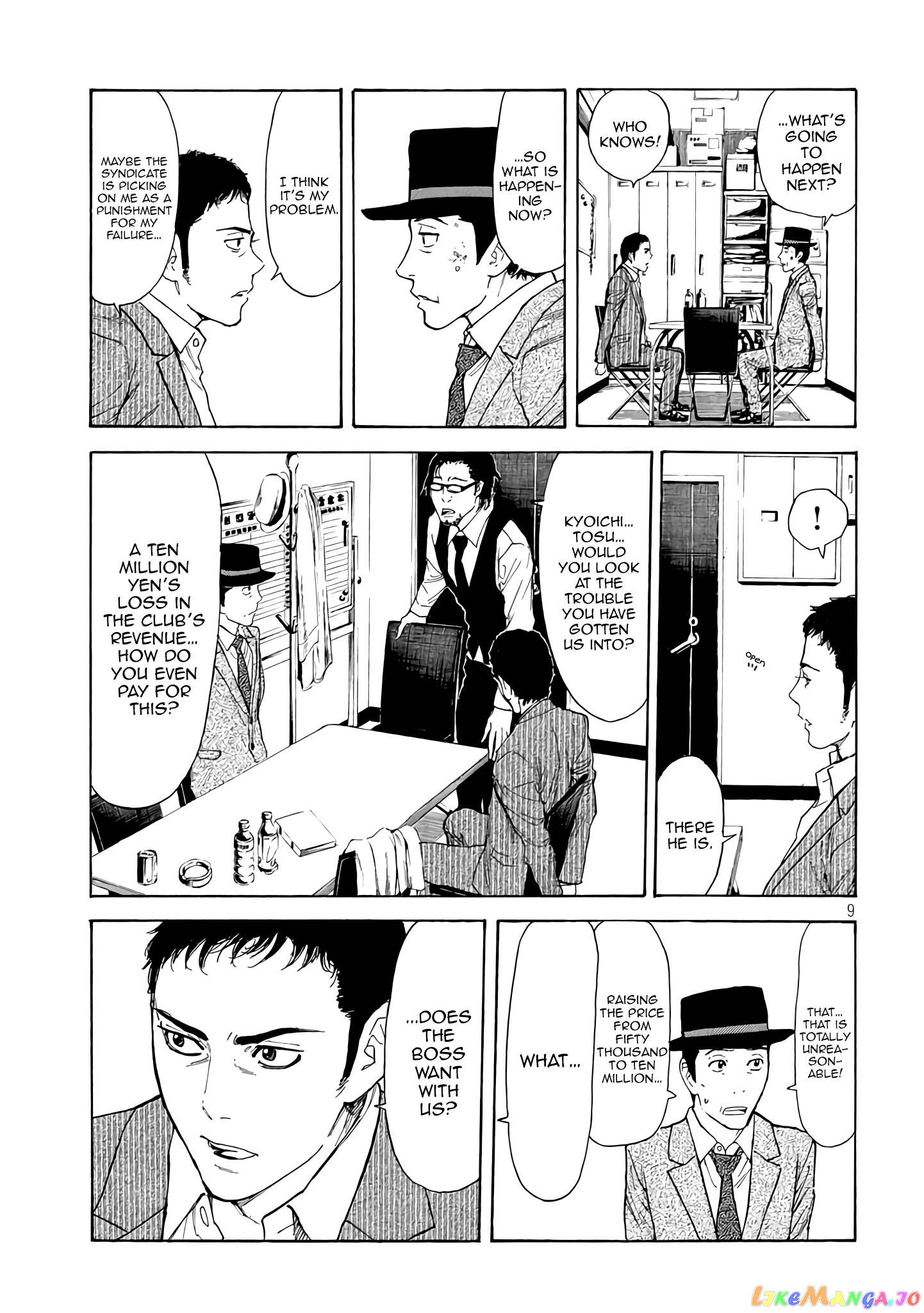My Home Hero chapter 15 - page 9