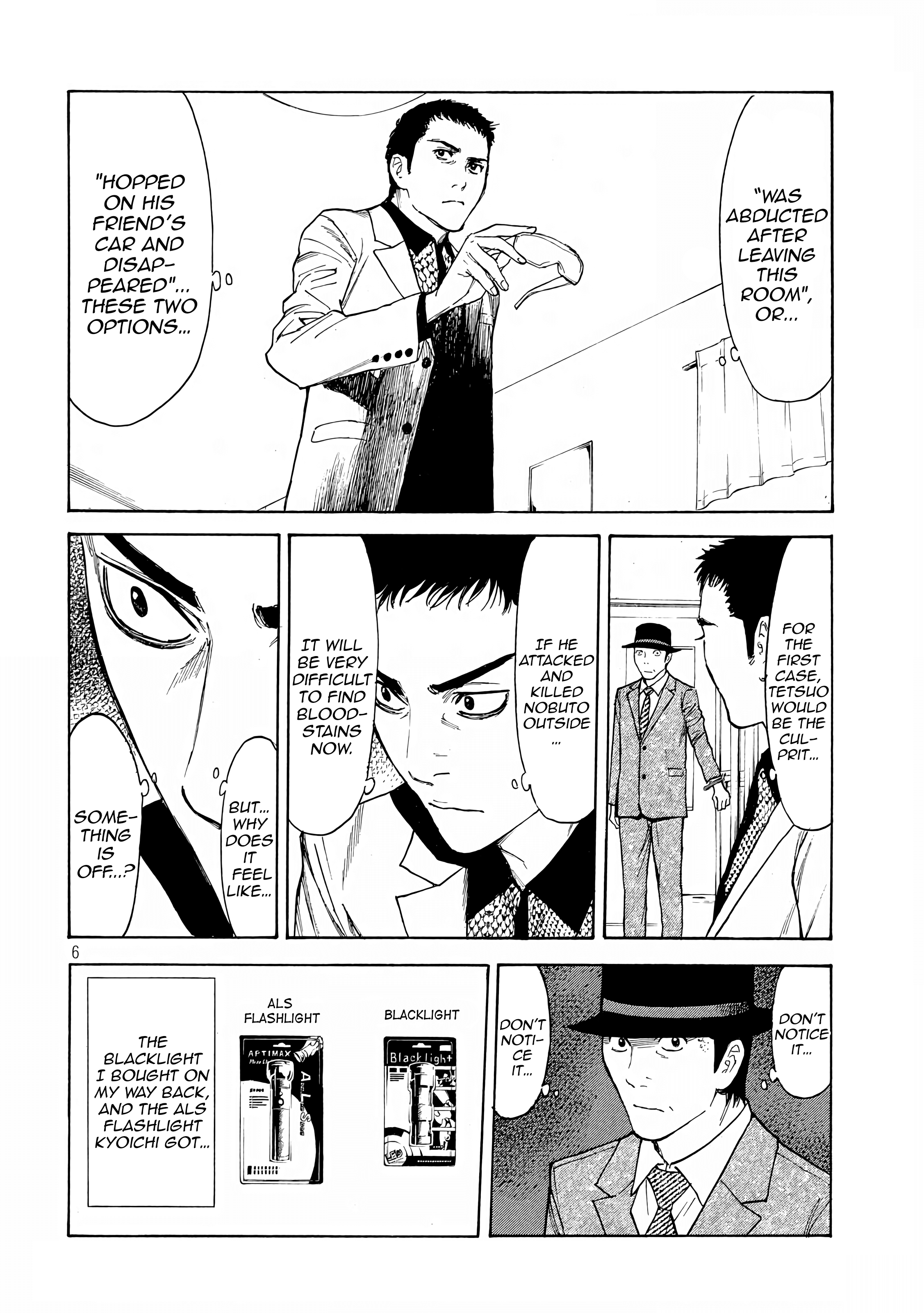 My Home Hero chapter 30 - page 6