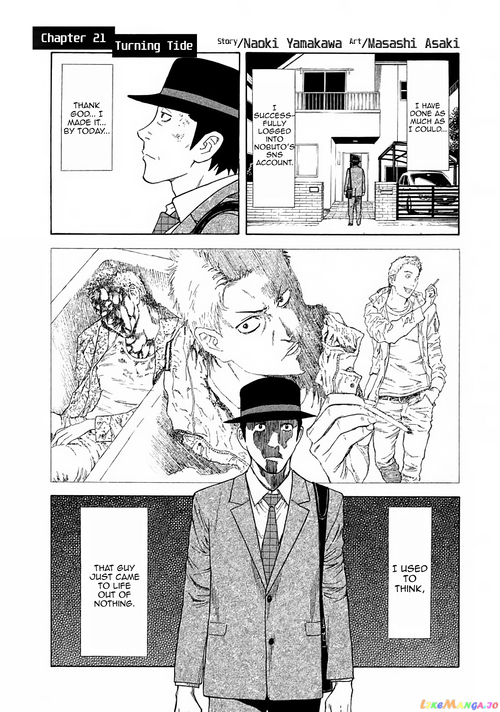 My Home Hero chapter 21 - page 1