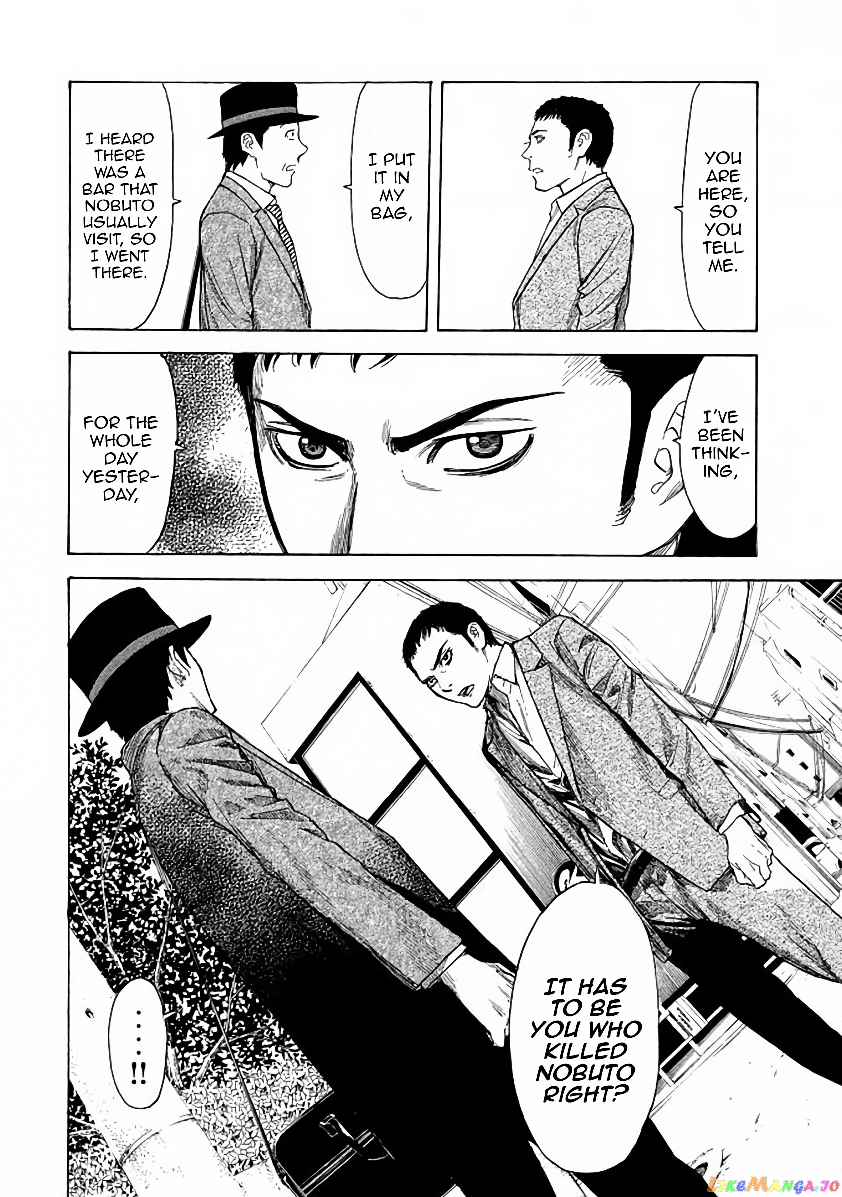 My Home Hero chapter 21 - page 14