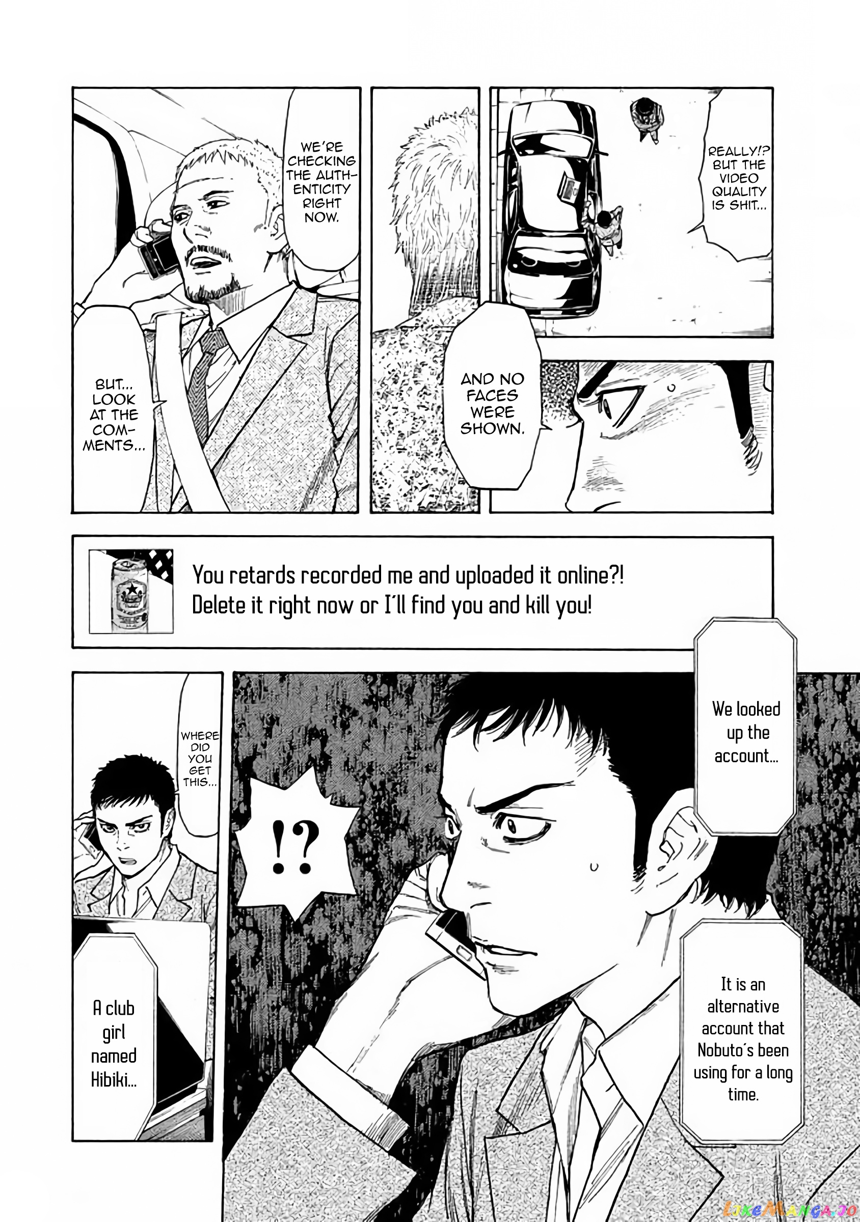 My Home Hero chapter 21 - page 18