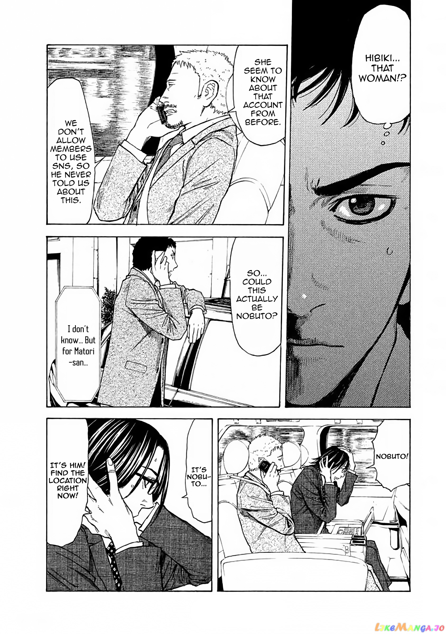 My Home Hero chapter 21 - page 19