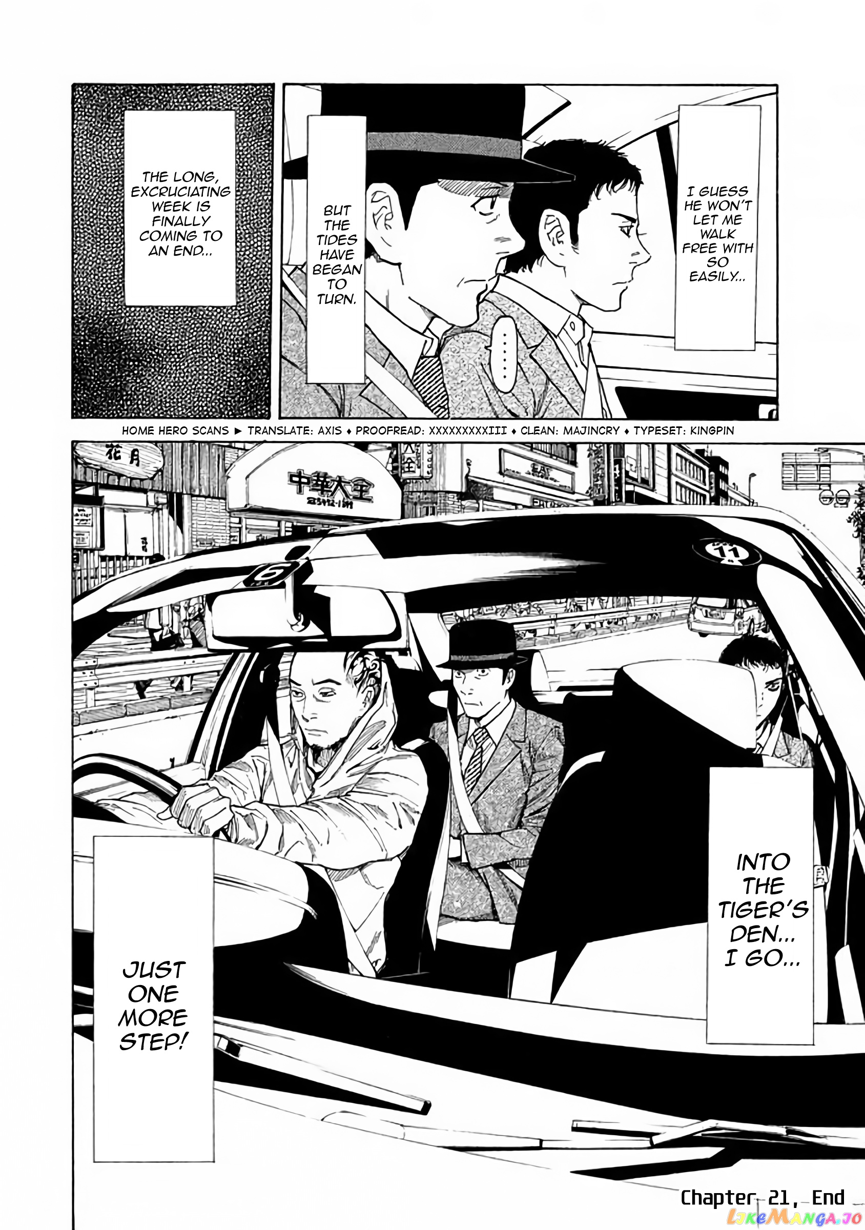 My Home Hero chapter 21 - page 22