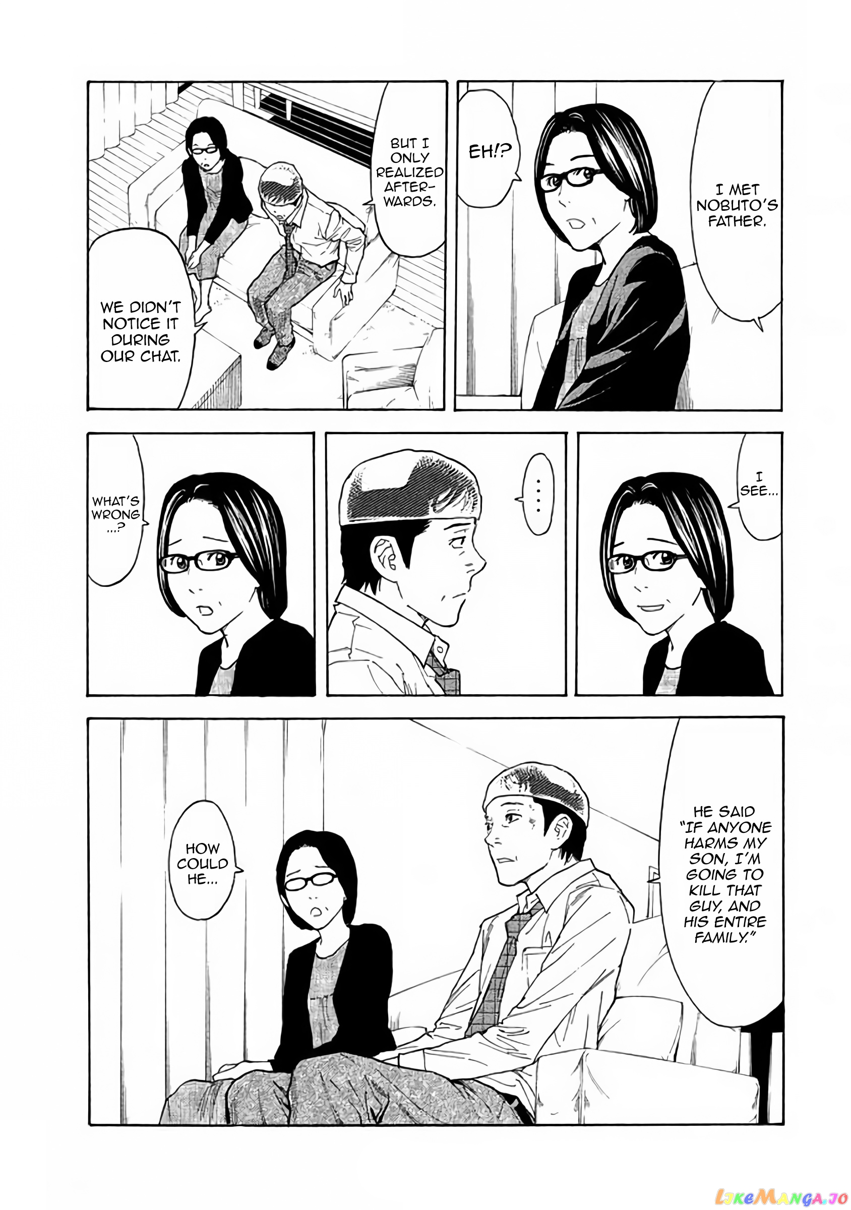 My Home Hero chapter 21 - page 5